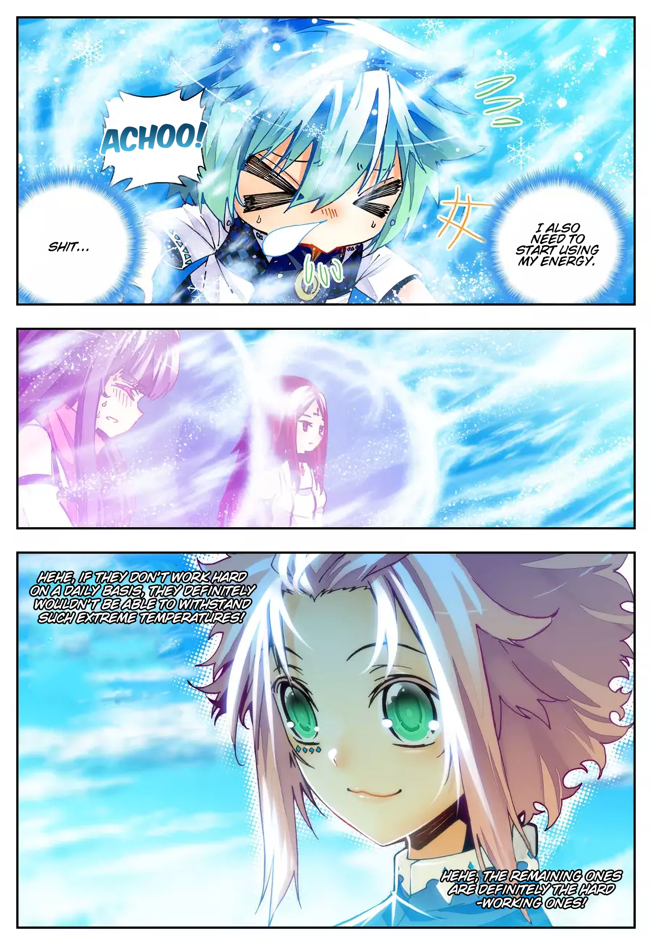 Page 10 of Chapter 32