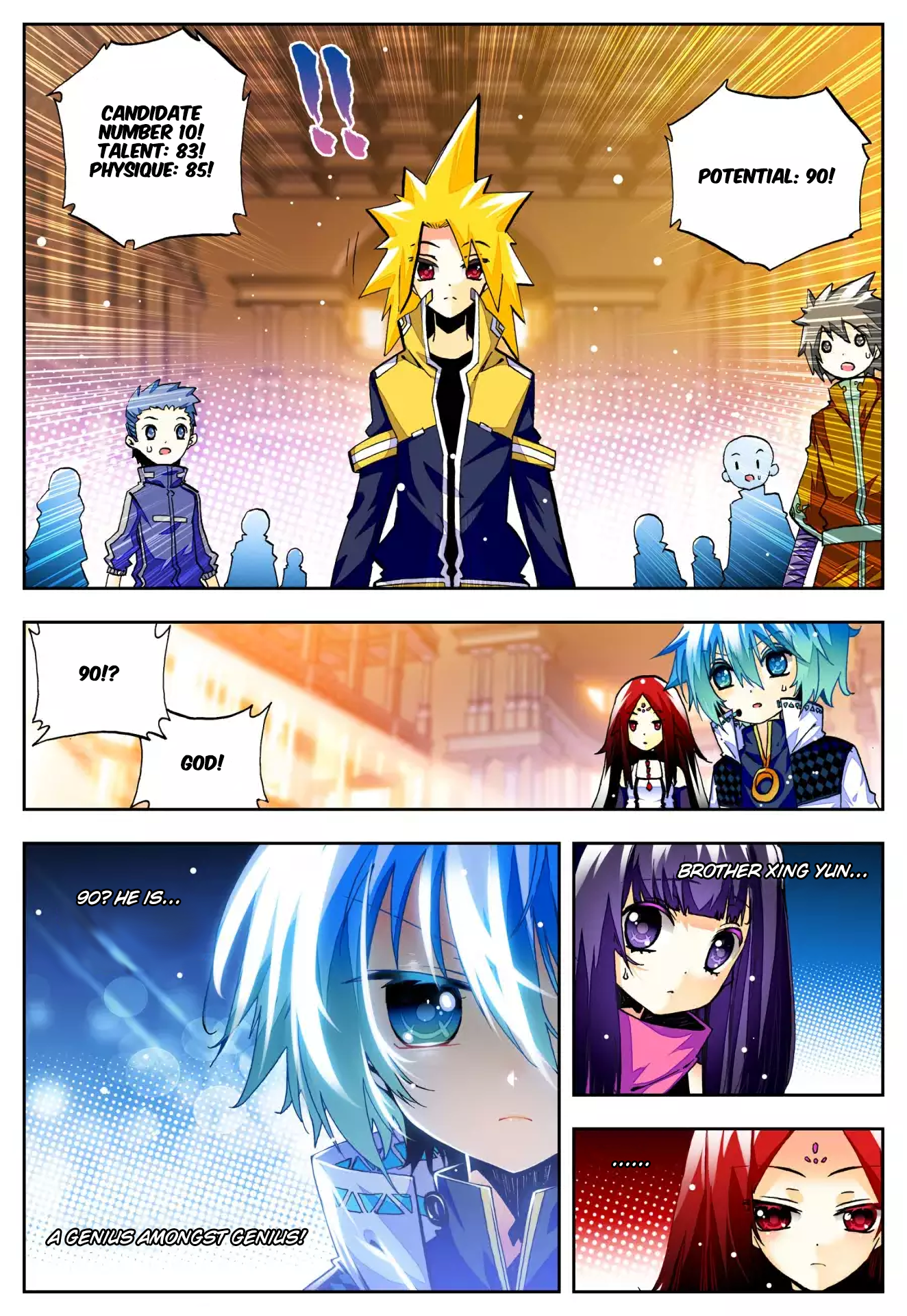 Page 18 of Chapter 32