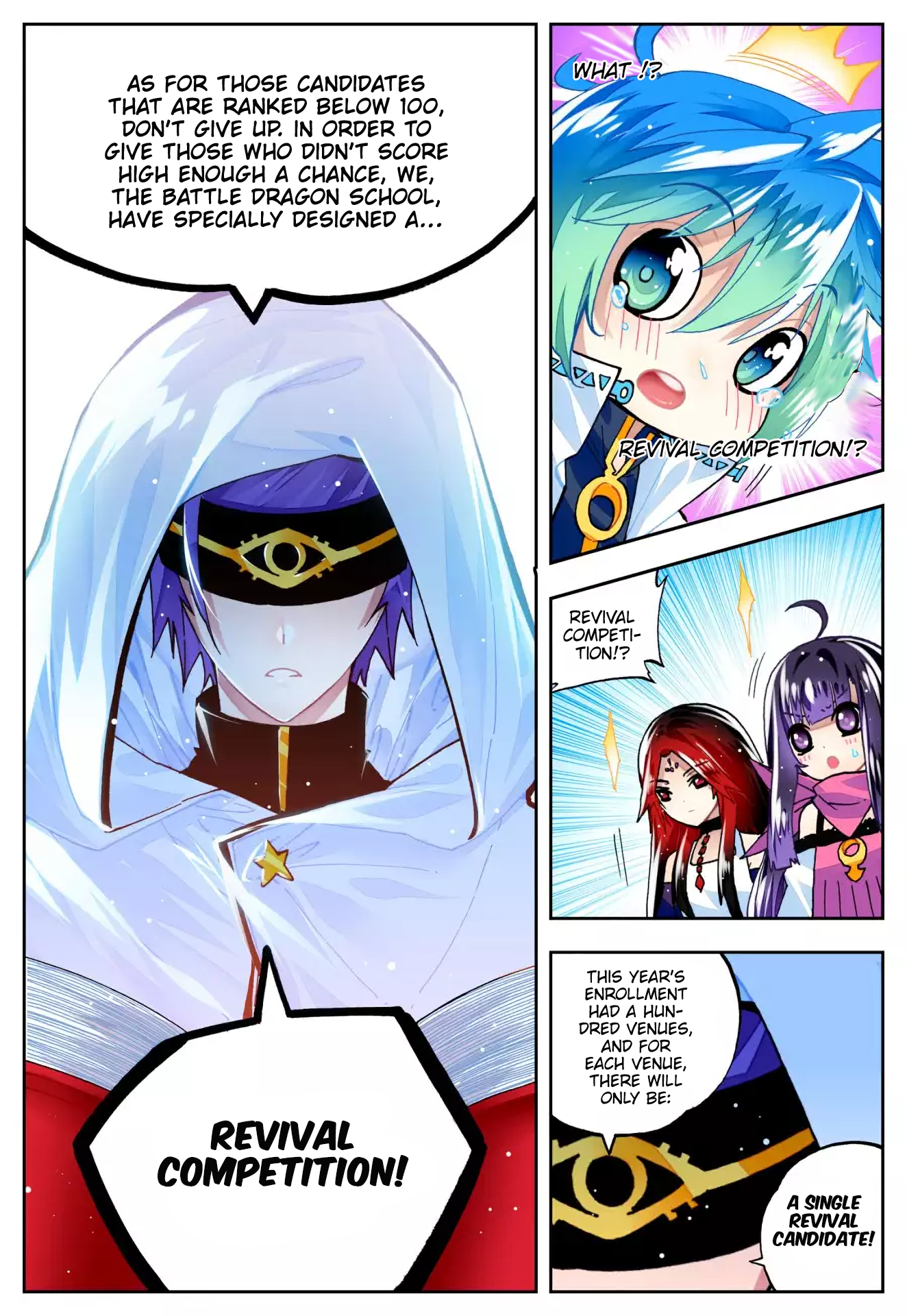 Page 18 of Chapter 33