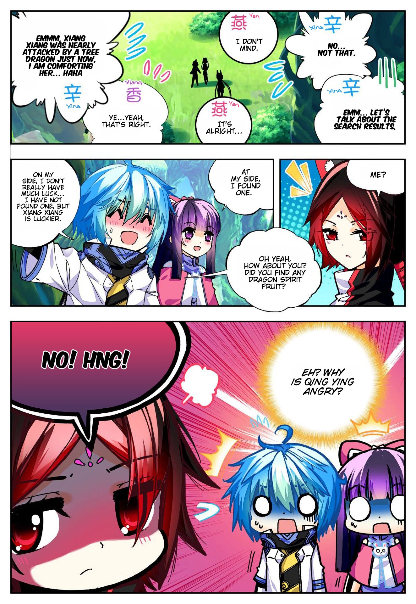 Page 14 of Chapter 35