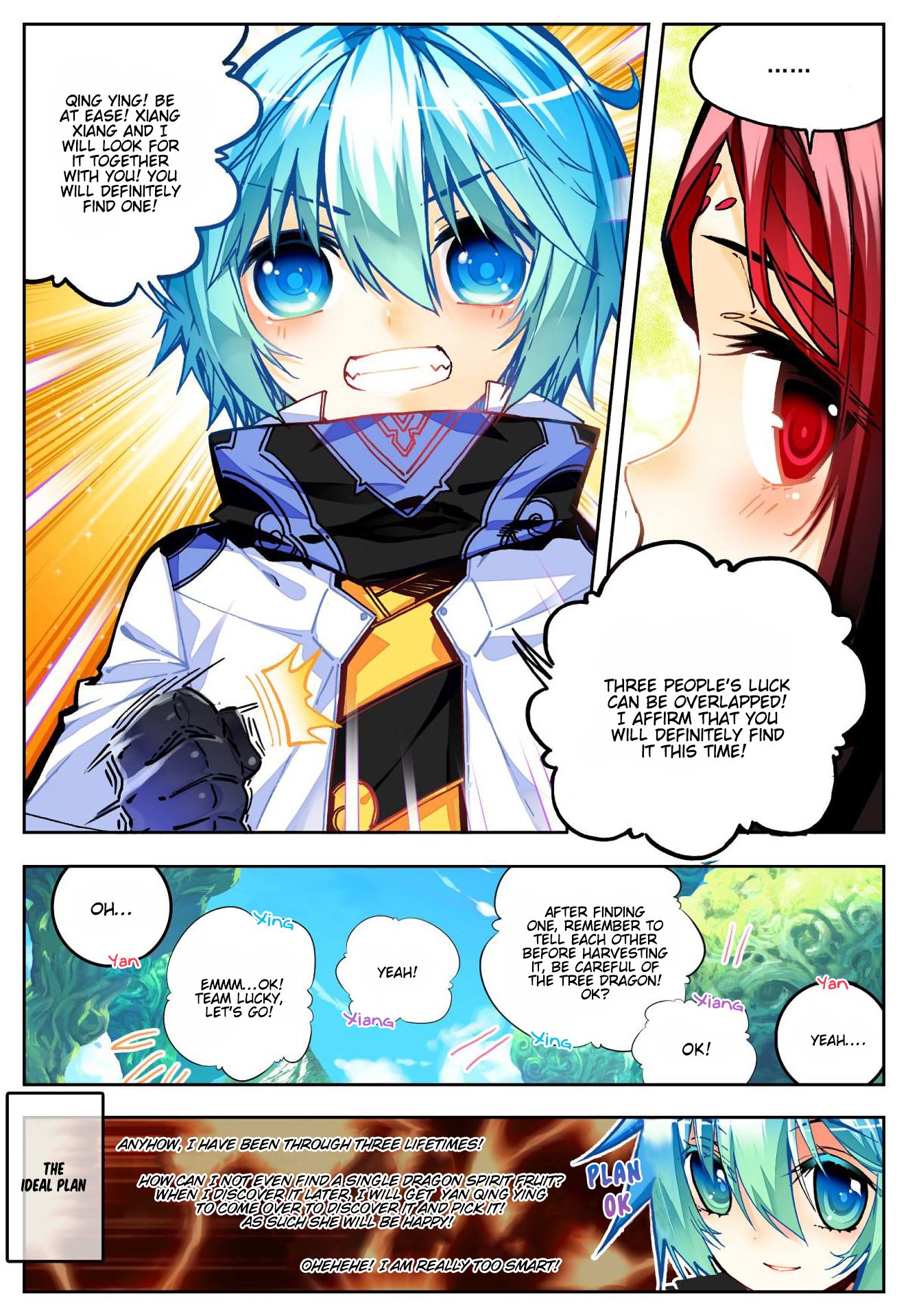 Page 16 of Chapter 35