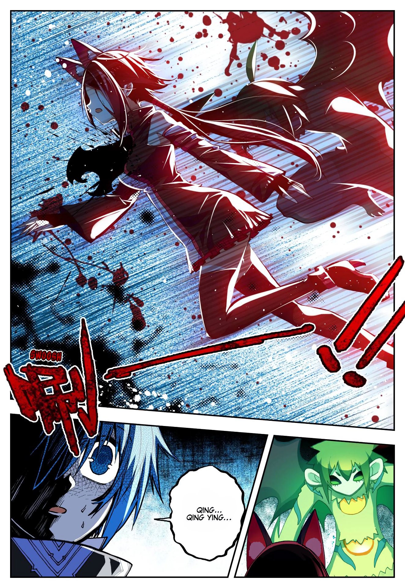 Page 23 of Chapter 35