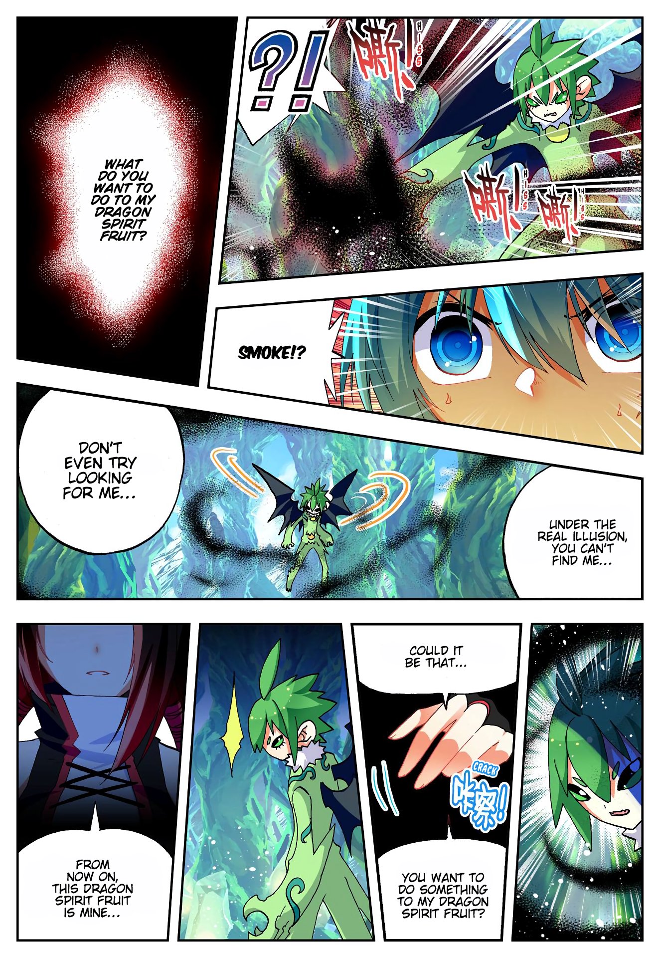 Page 24 of Chapter 35