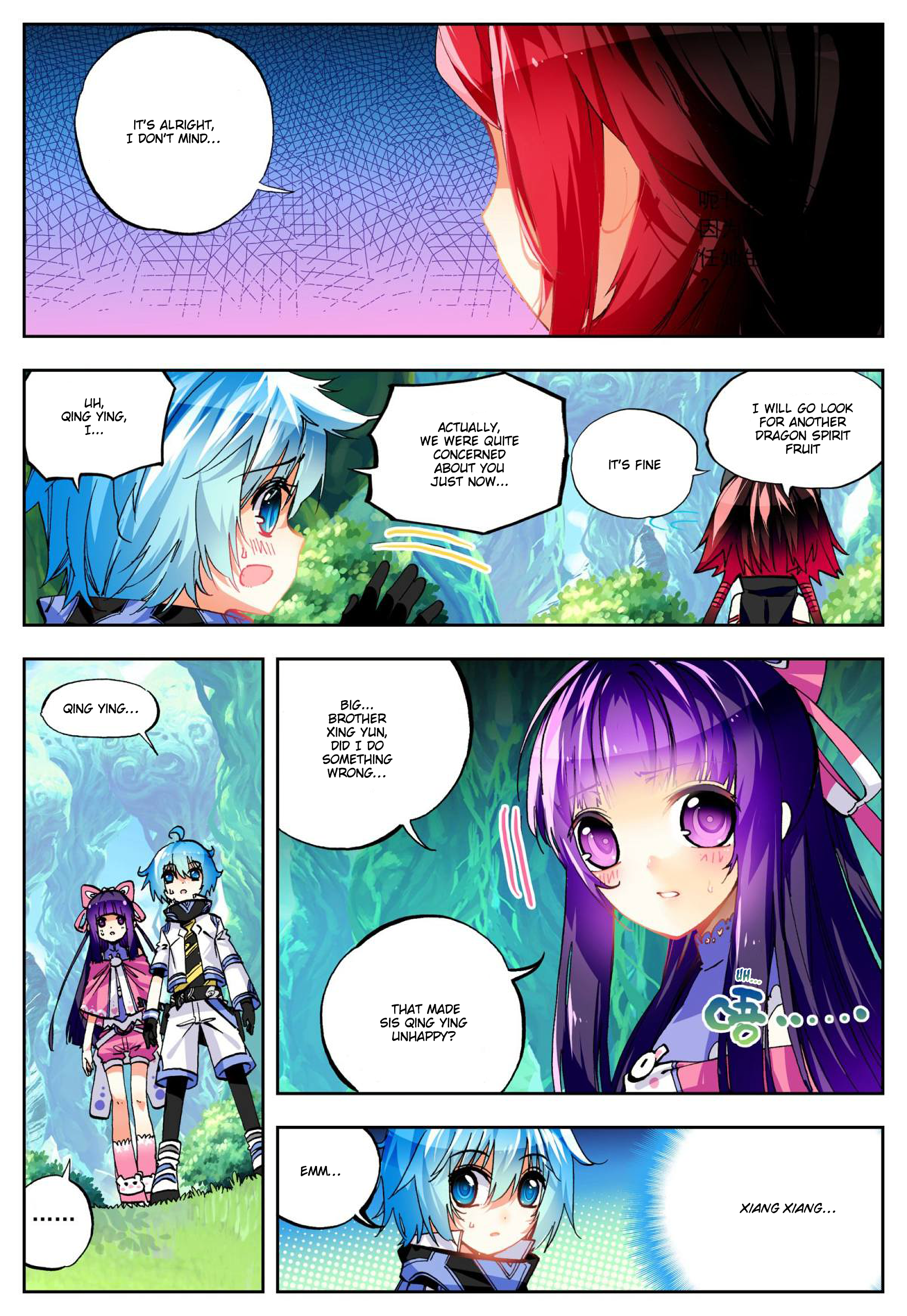 Page 13 of Chapter 36