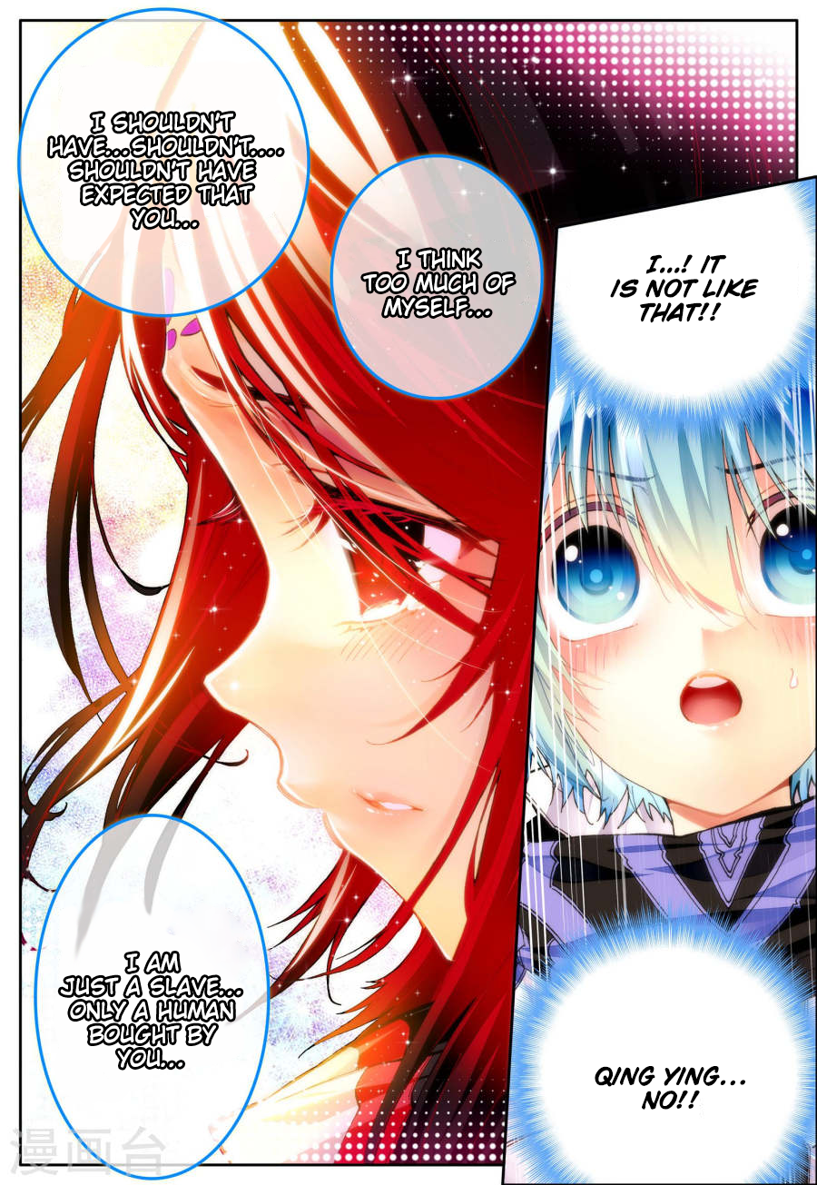 Page 18 of Chapter 36