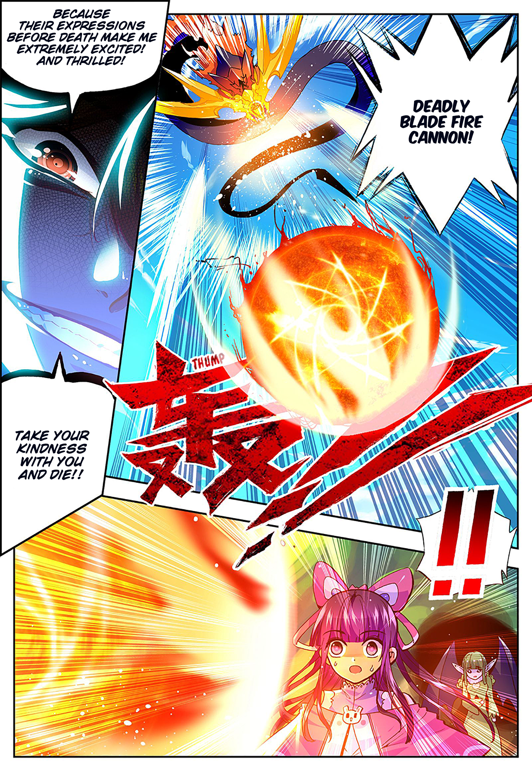 Page 18 of Chapter 37