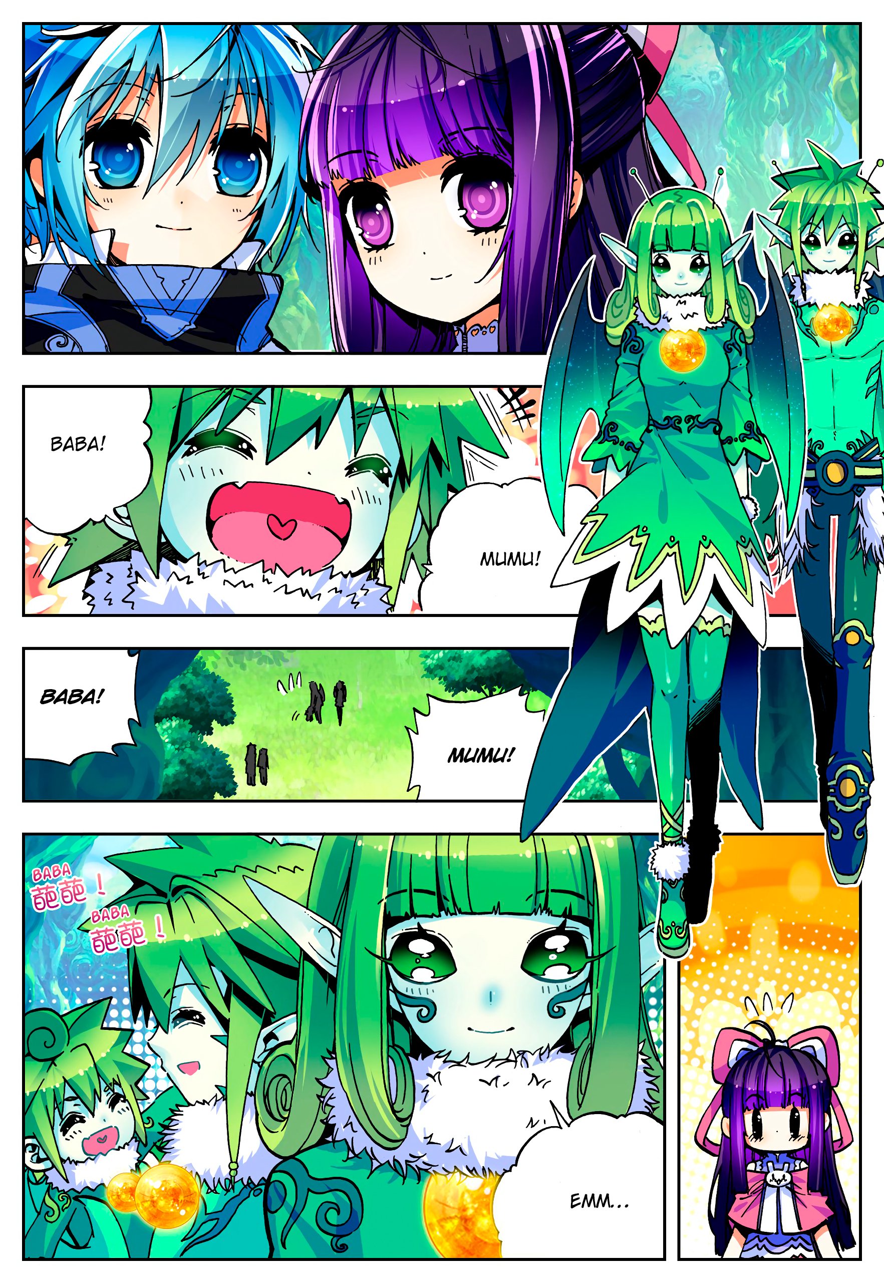 Page 6 of Chapter 39