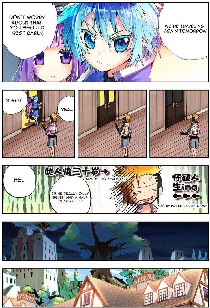 Page 17 of Chapter 4