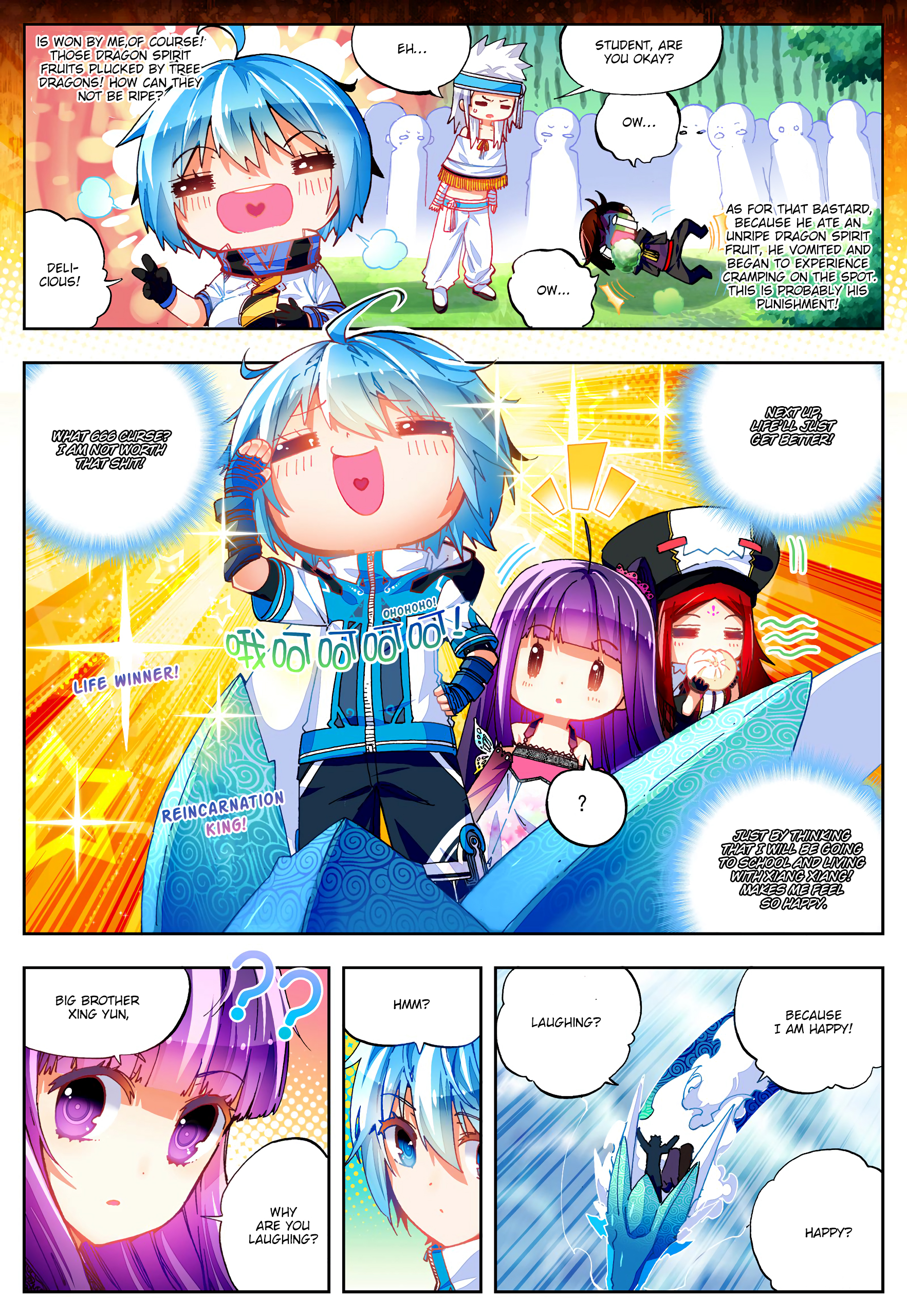 Page 9 of Chapter 40