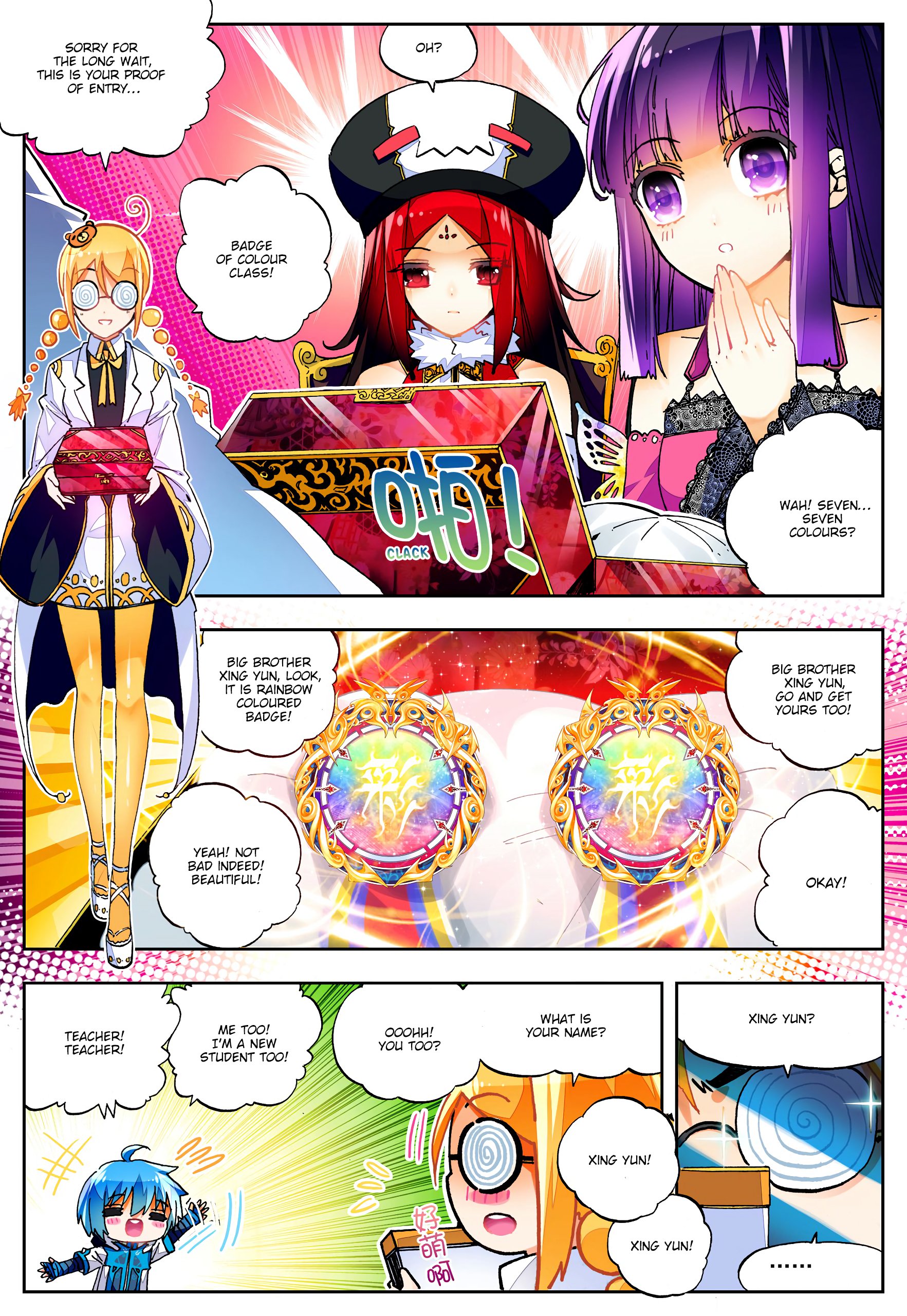 Page 13 of Chapter 40