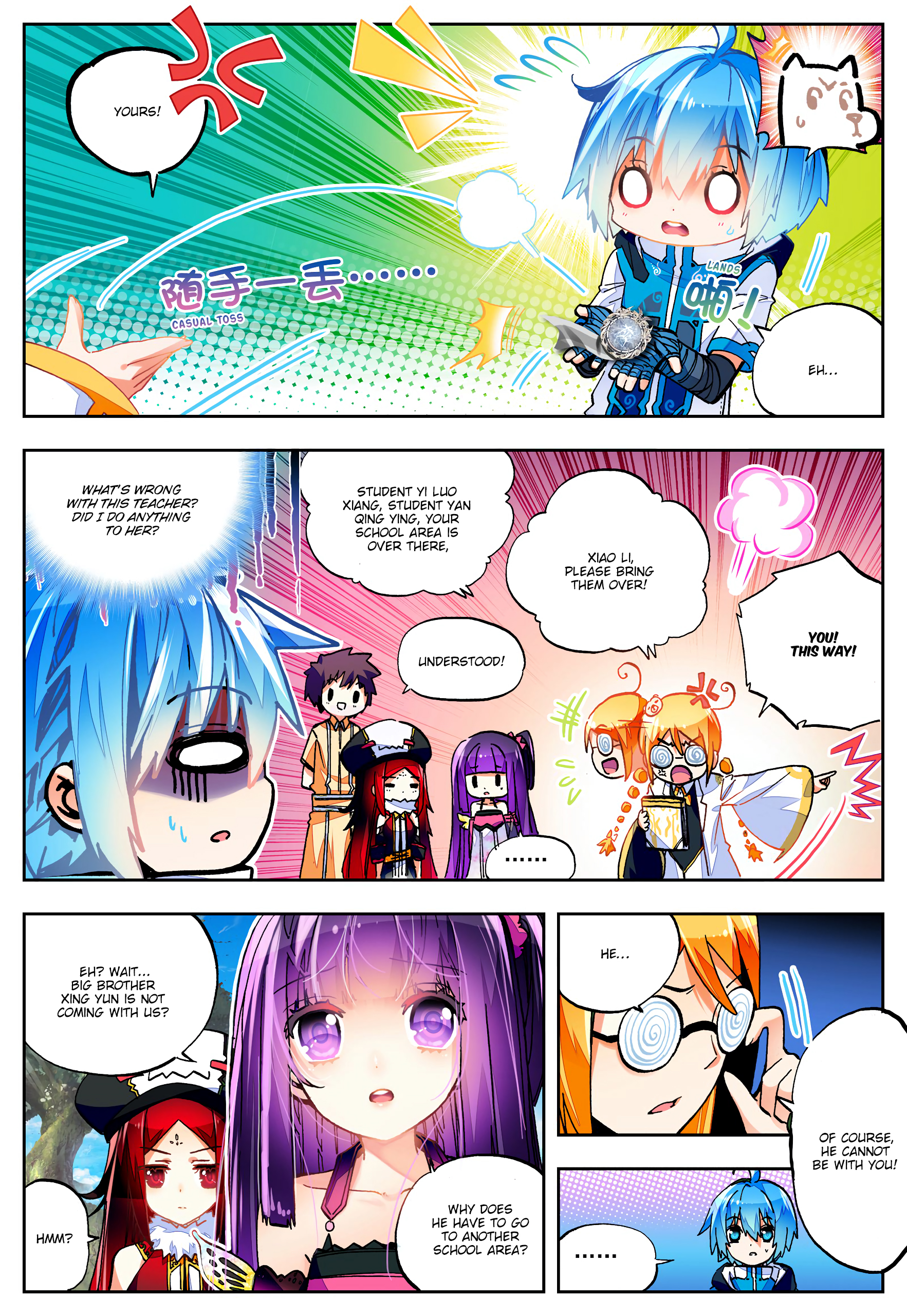 Page 14 of Chapter 40