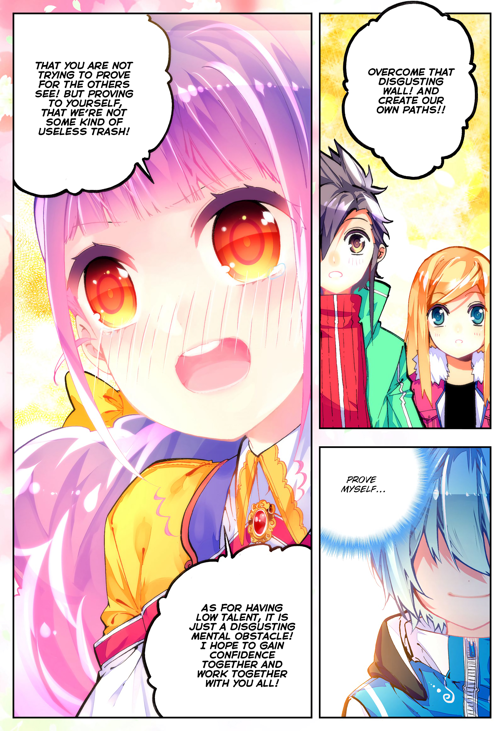 Page 13 of Chapter 41