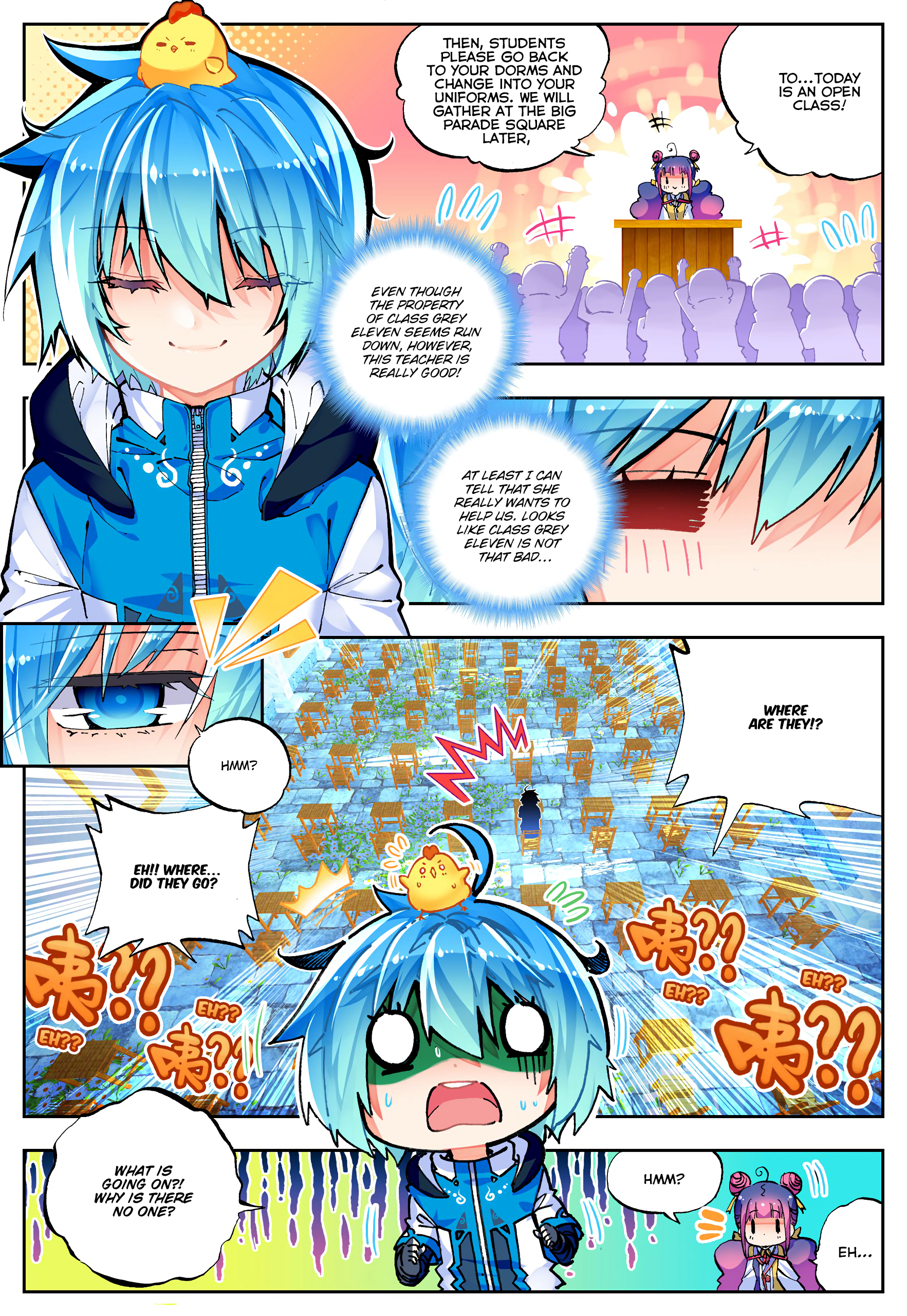 Page 16 of Chapter 41