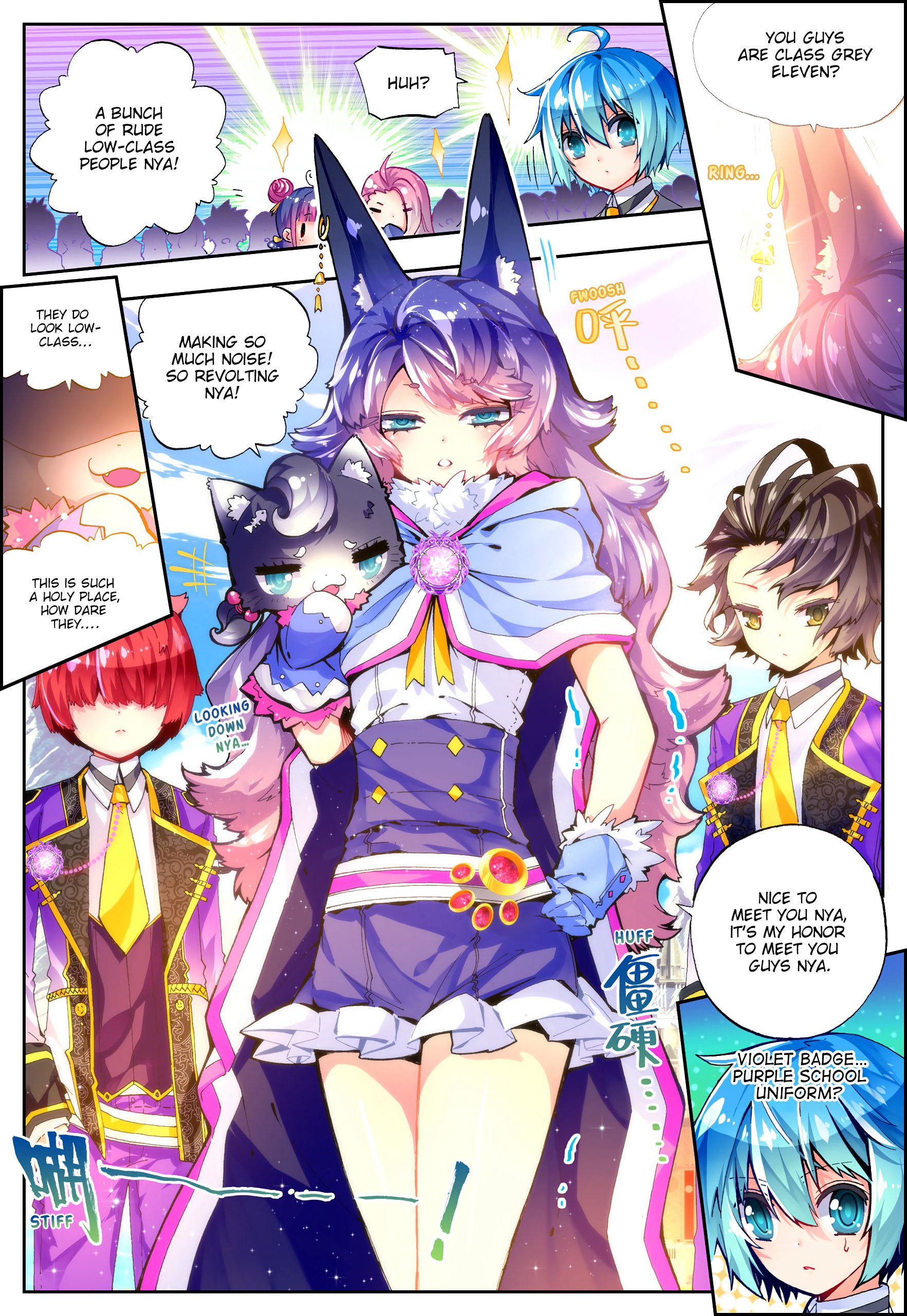 Page 5 of Chapter 42