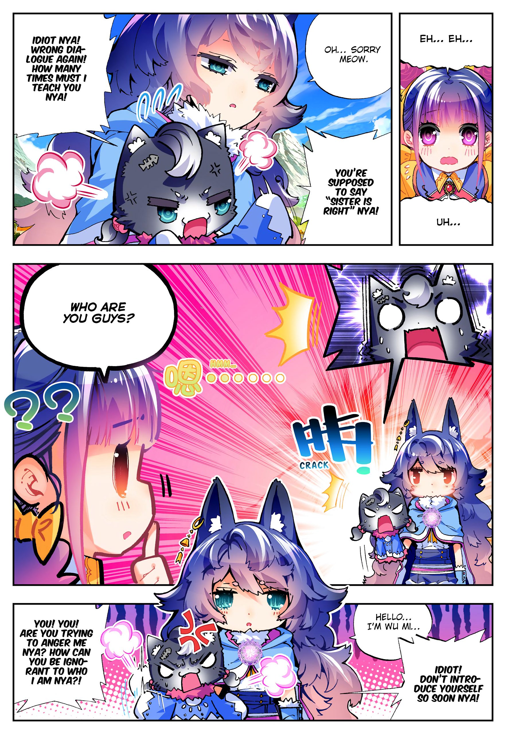 Page 6 of Chapter 42