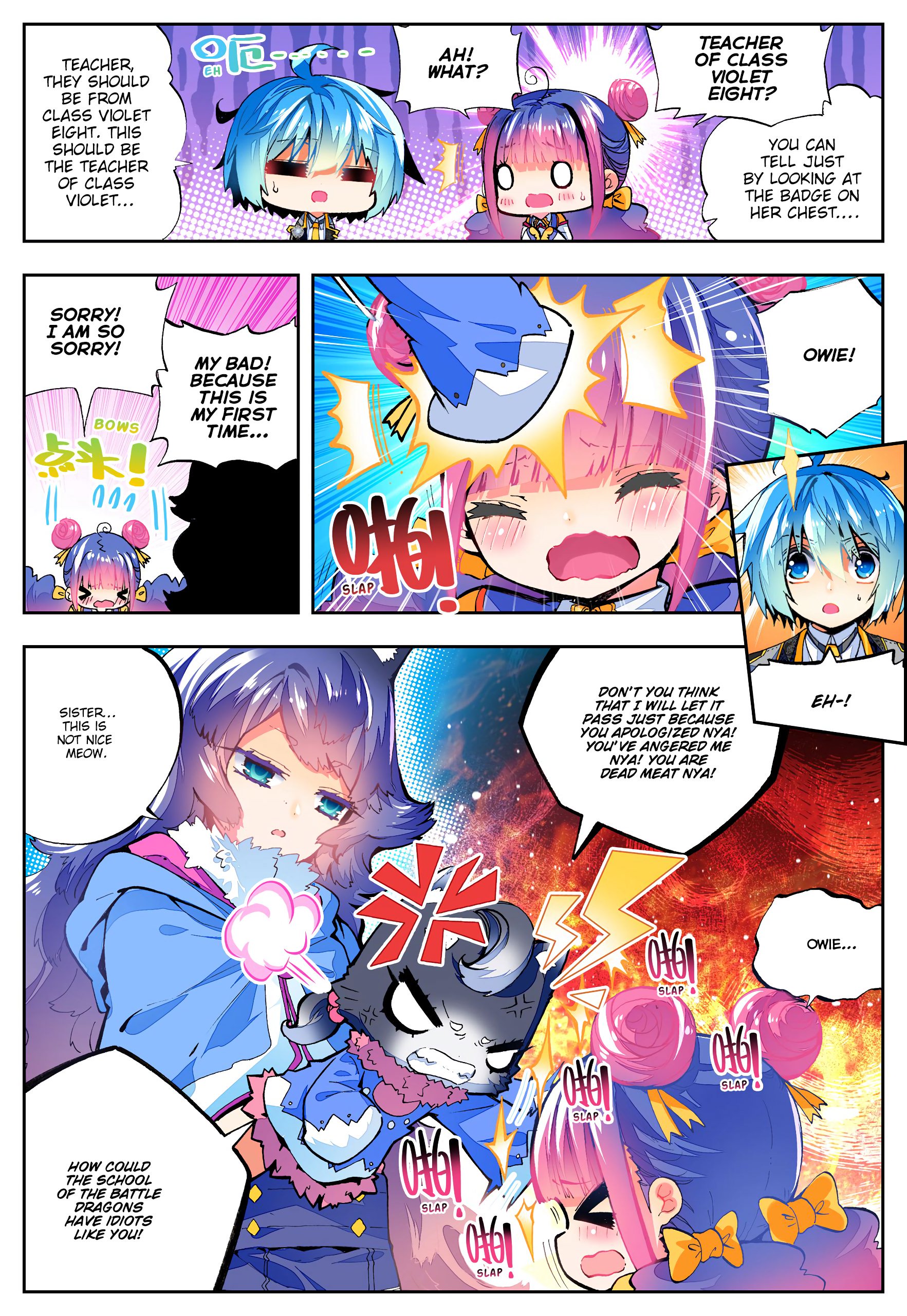 Page 7 of Chapter 42