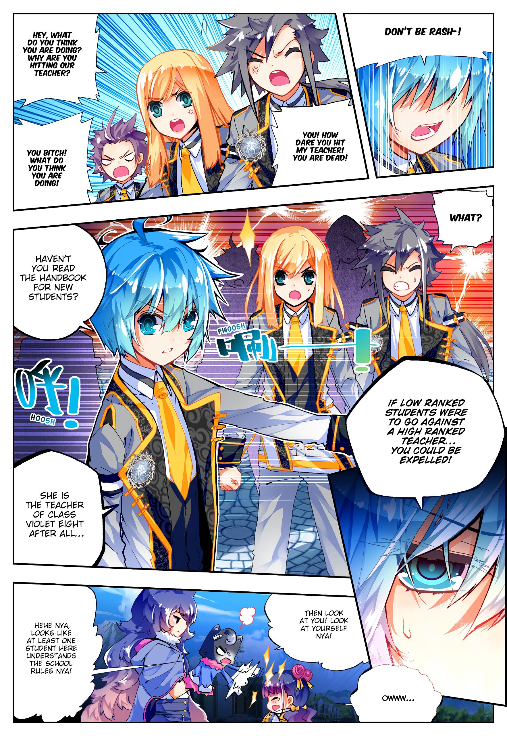 Page 8 of Chapter 42
