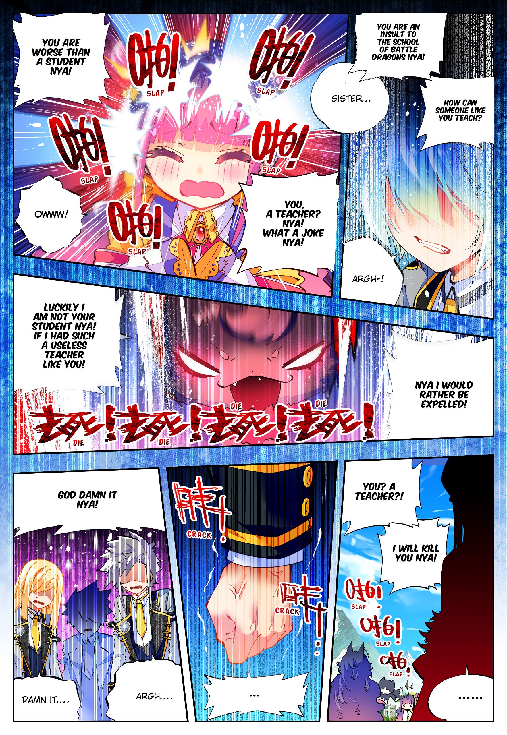 Page 9 of Chapter 42