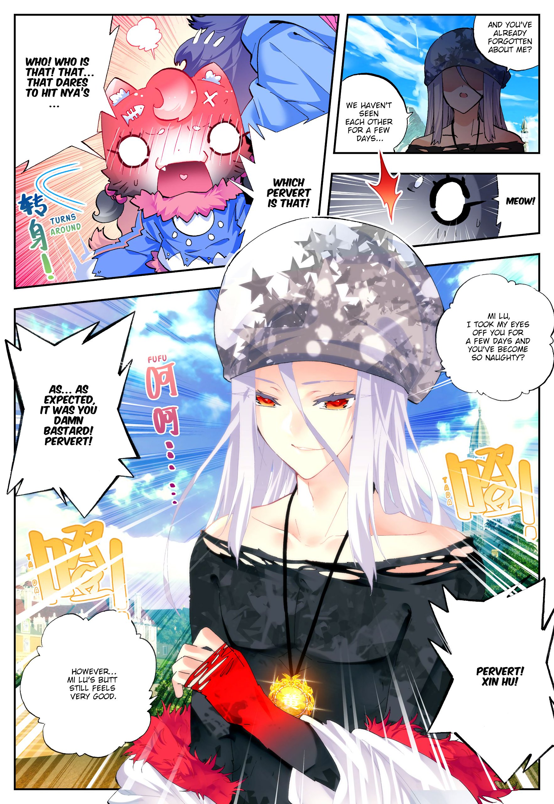 Page 11 of Chapter 42