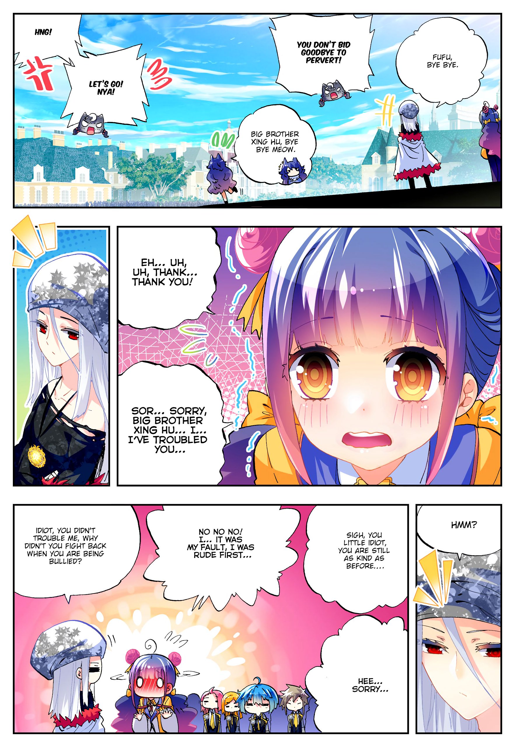 Page 13 of Chapter 42