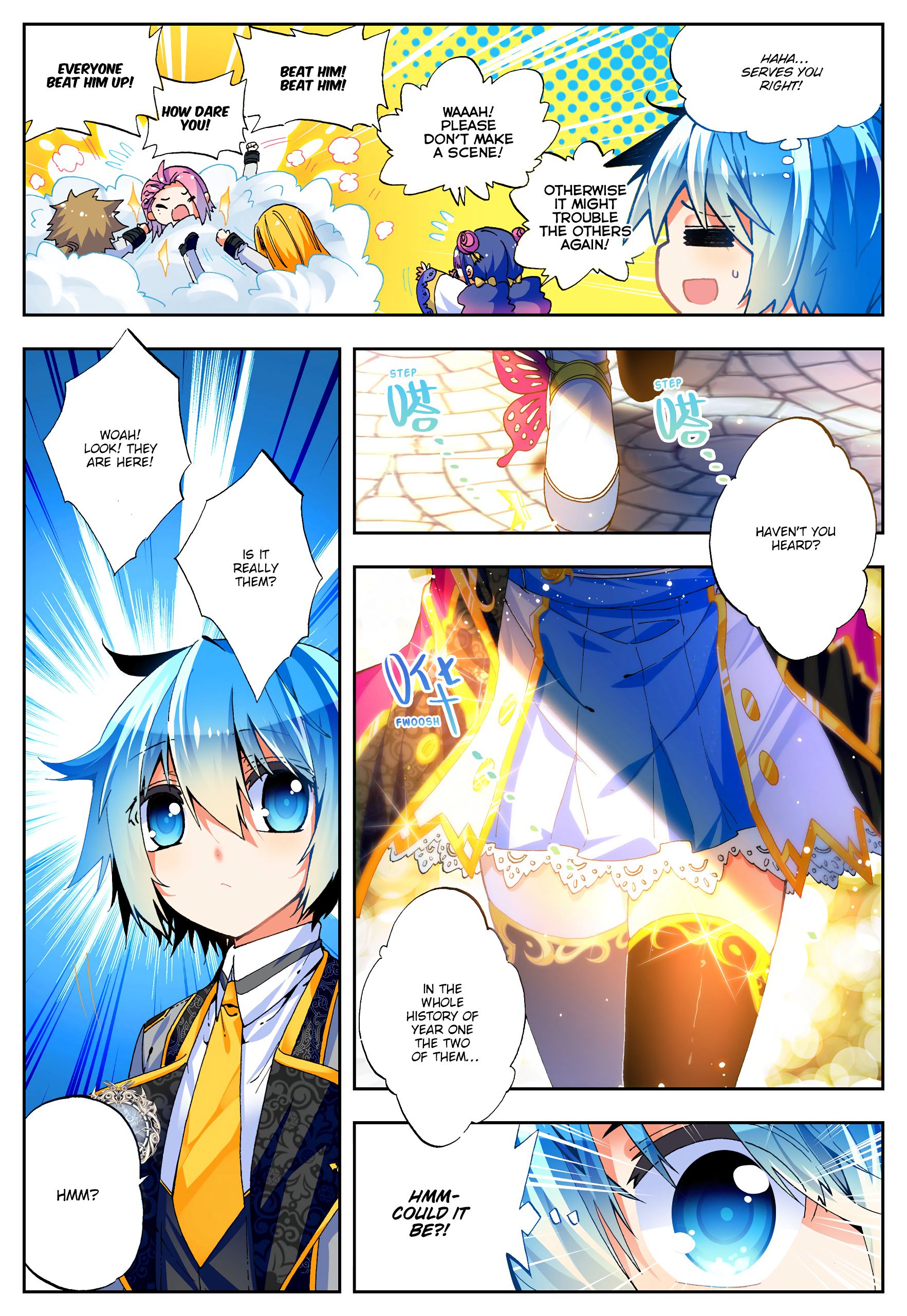 Page 15 of Chapter 42