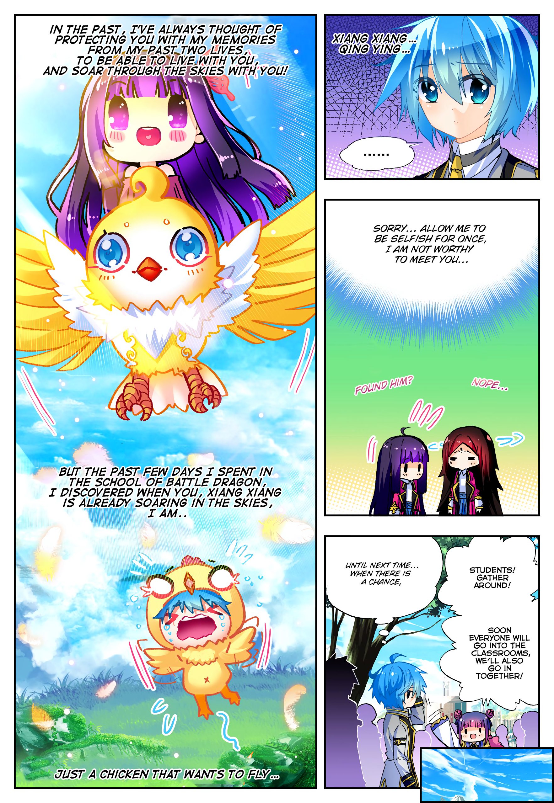 Page 21 of Chapter 42