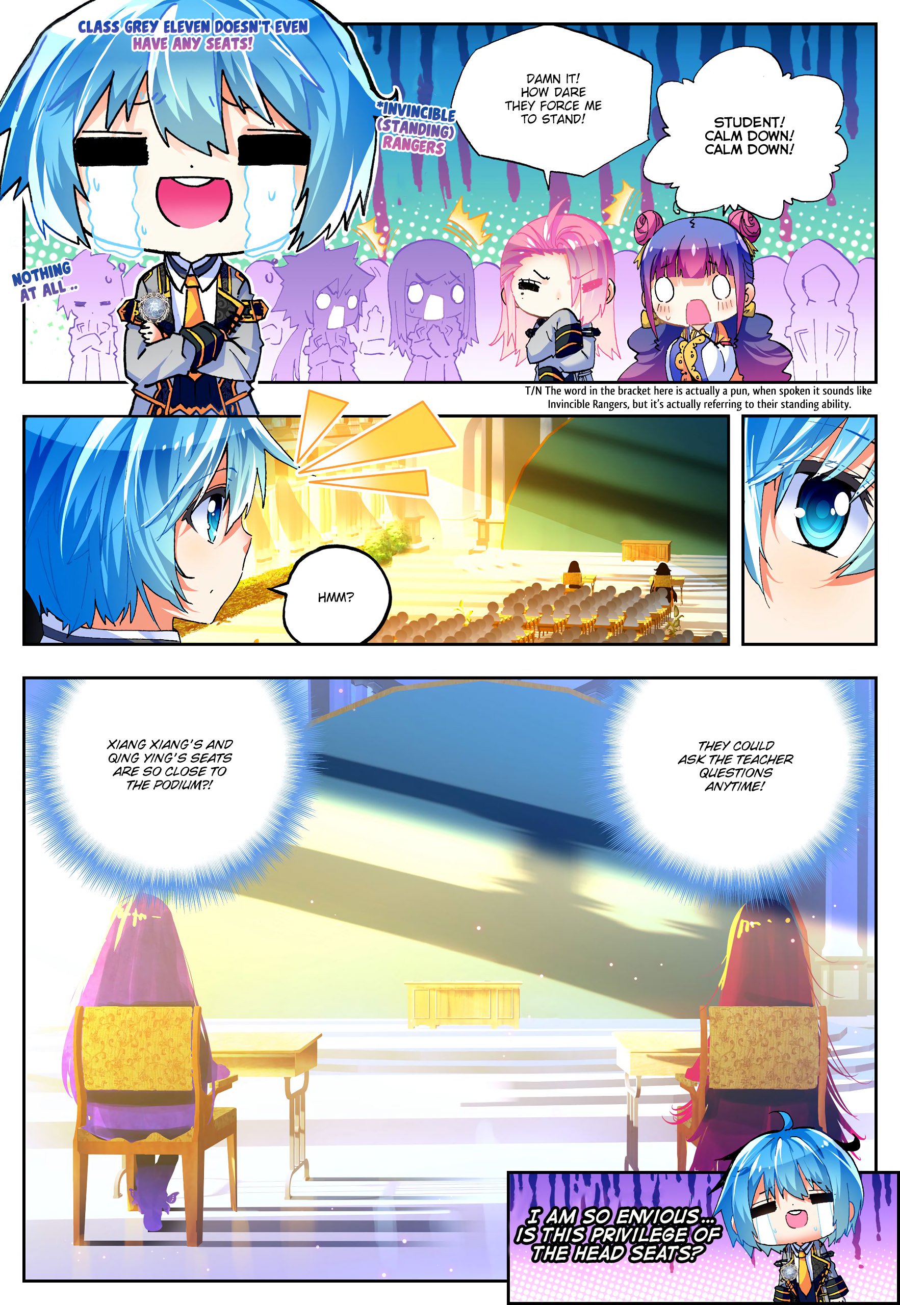 Page 23 of Chapter 42