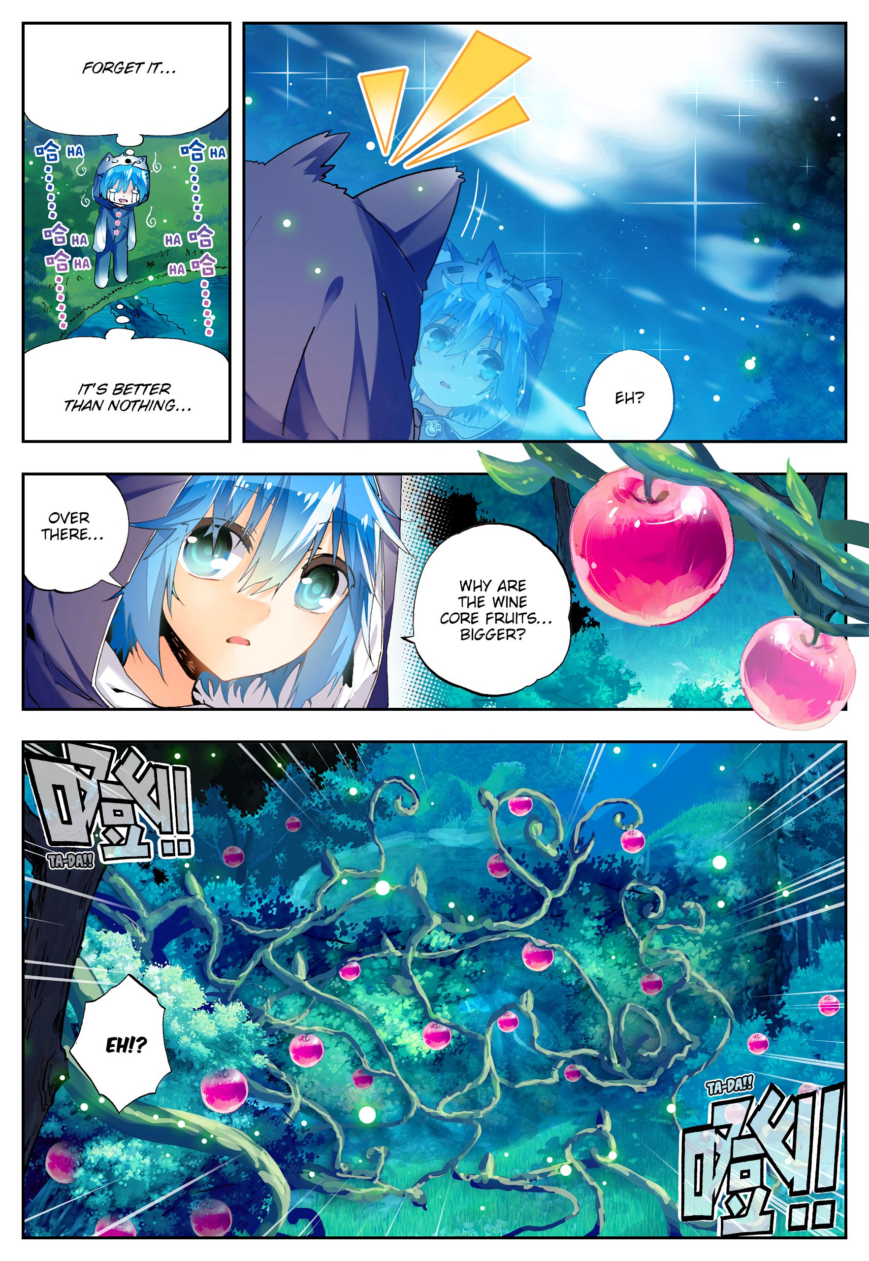 Page 7 of Chapter 45