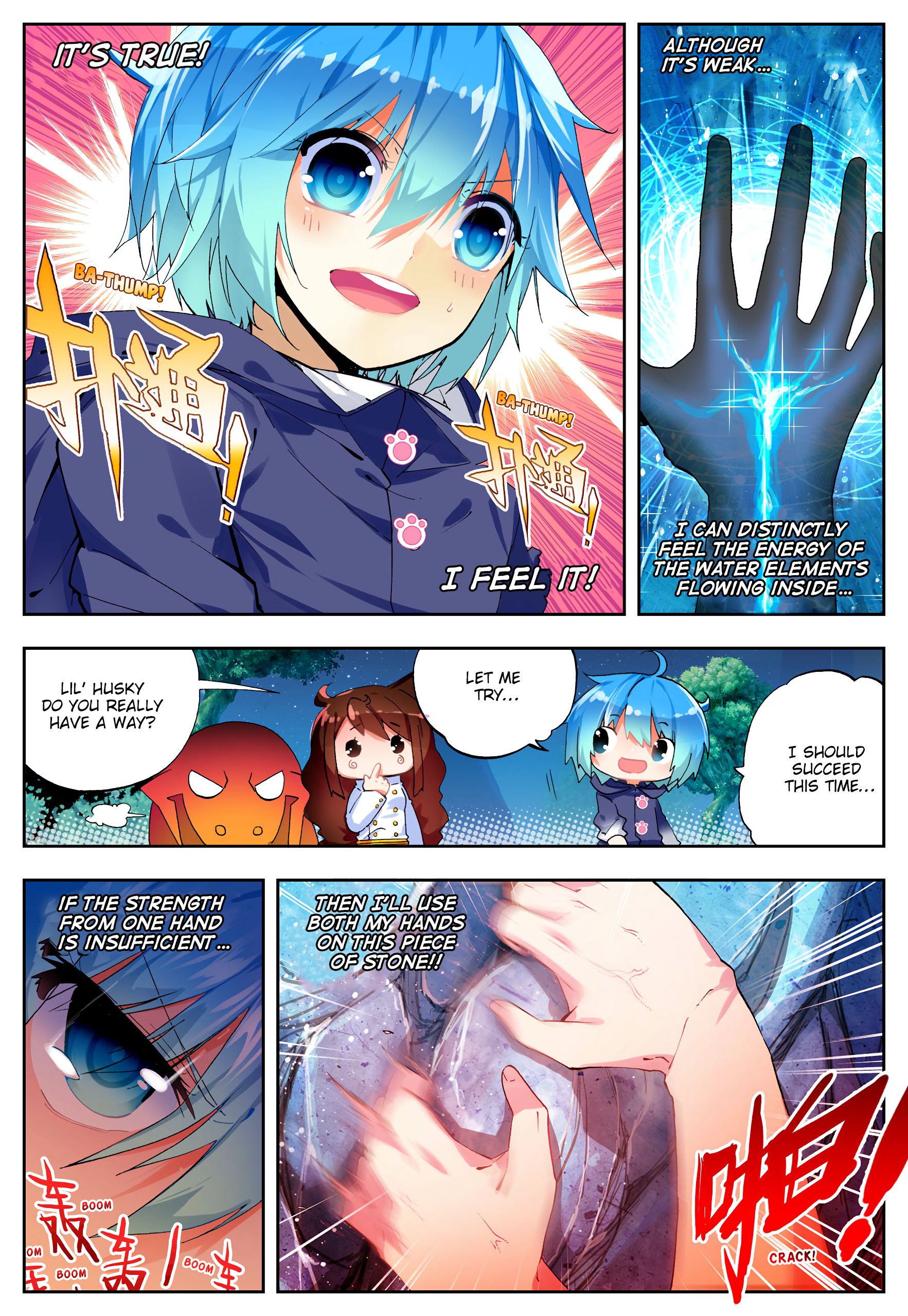 Page 17 of Chapter 45