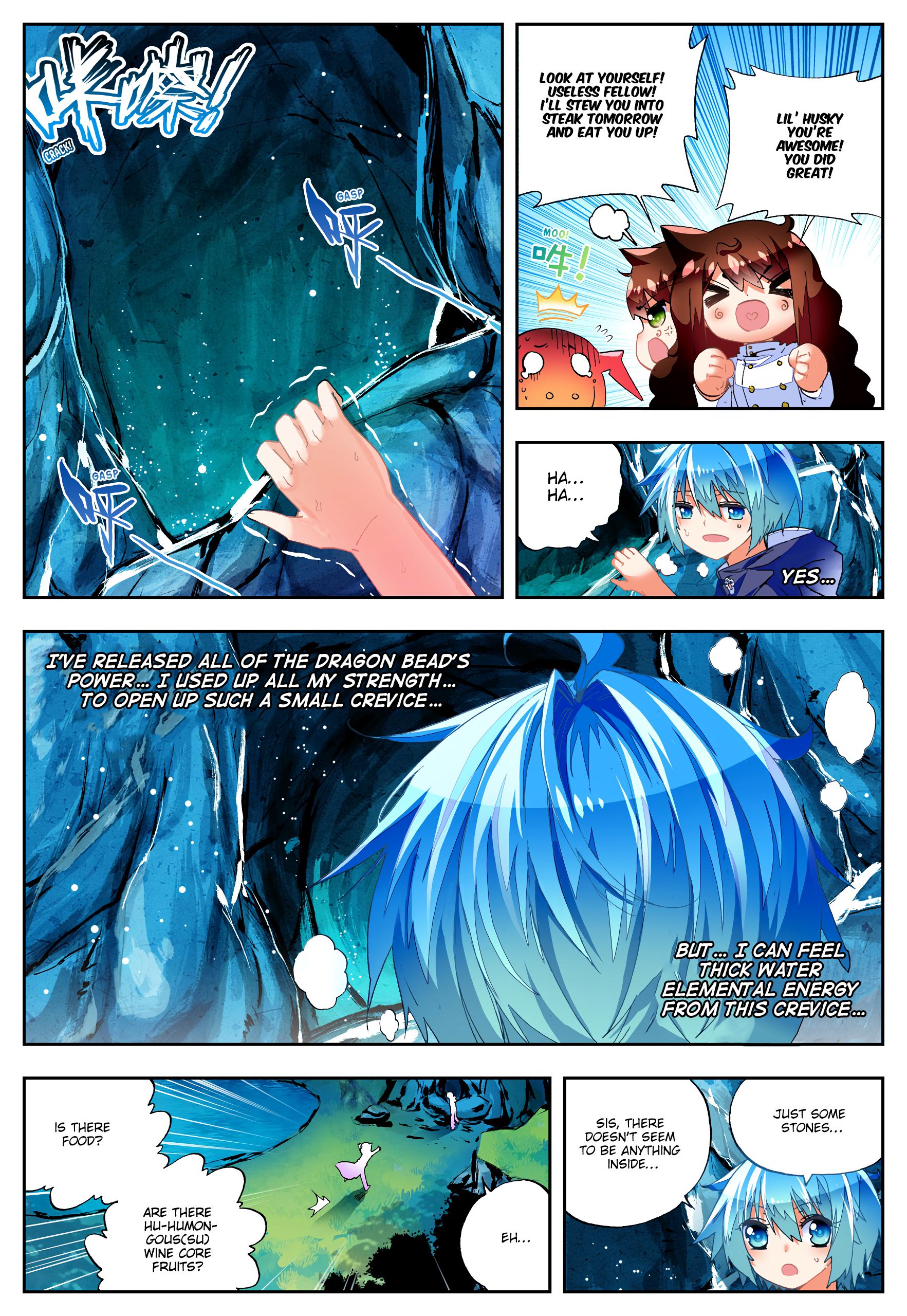 Page 20 of Chapter 45