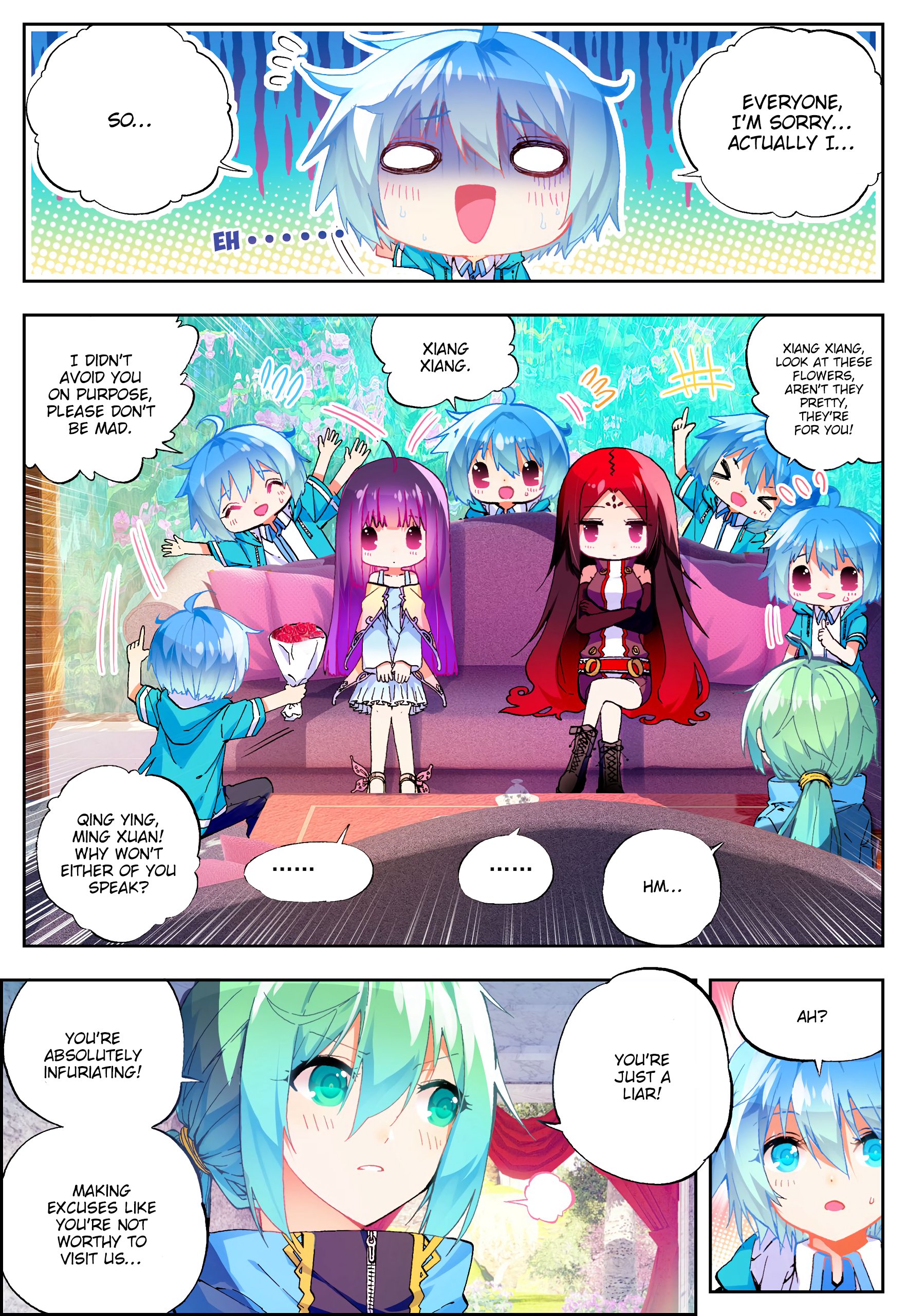Page 3 of Chapter 48