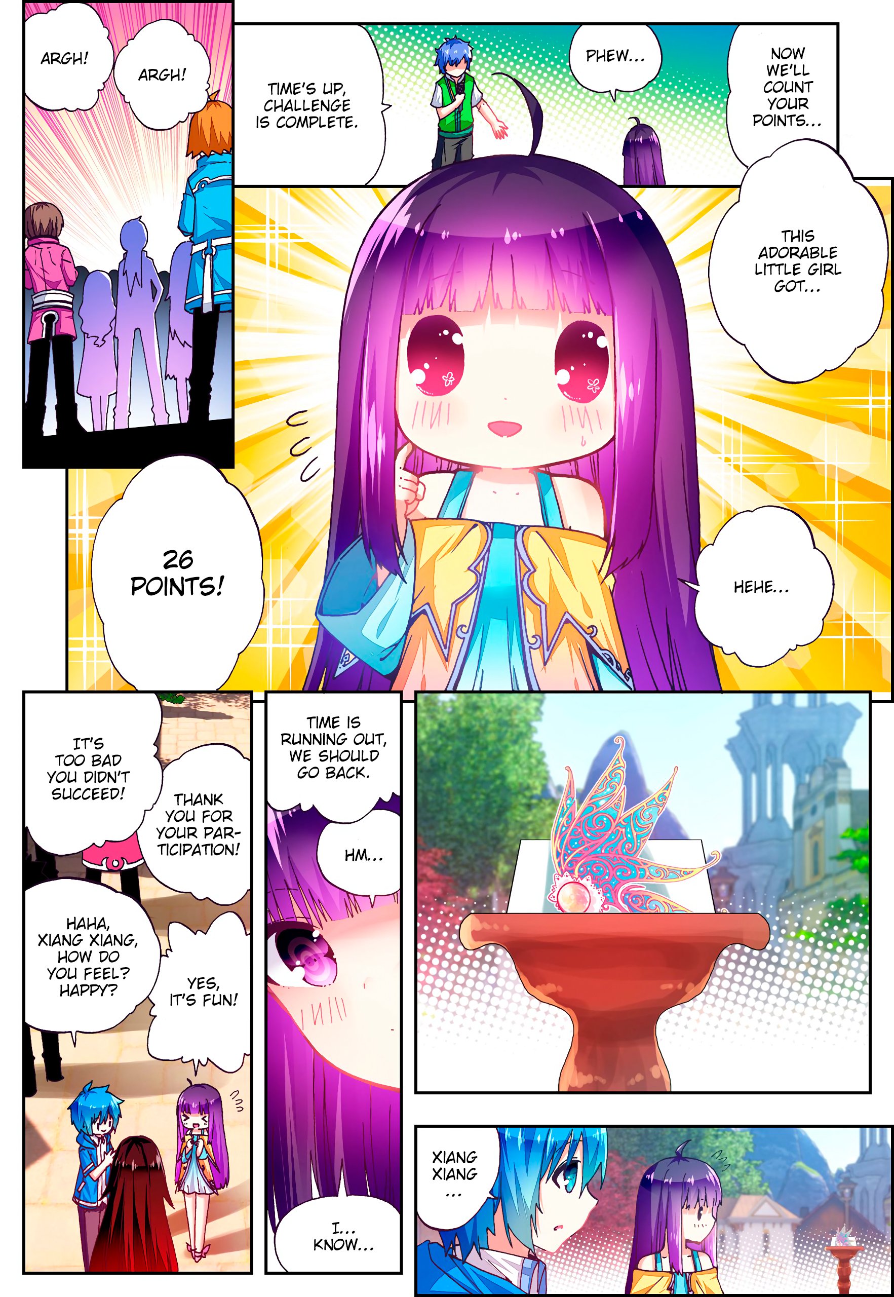 Page 12 of Chapter 49