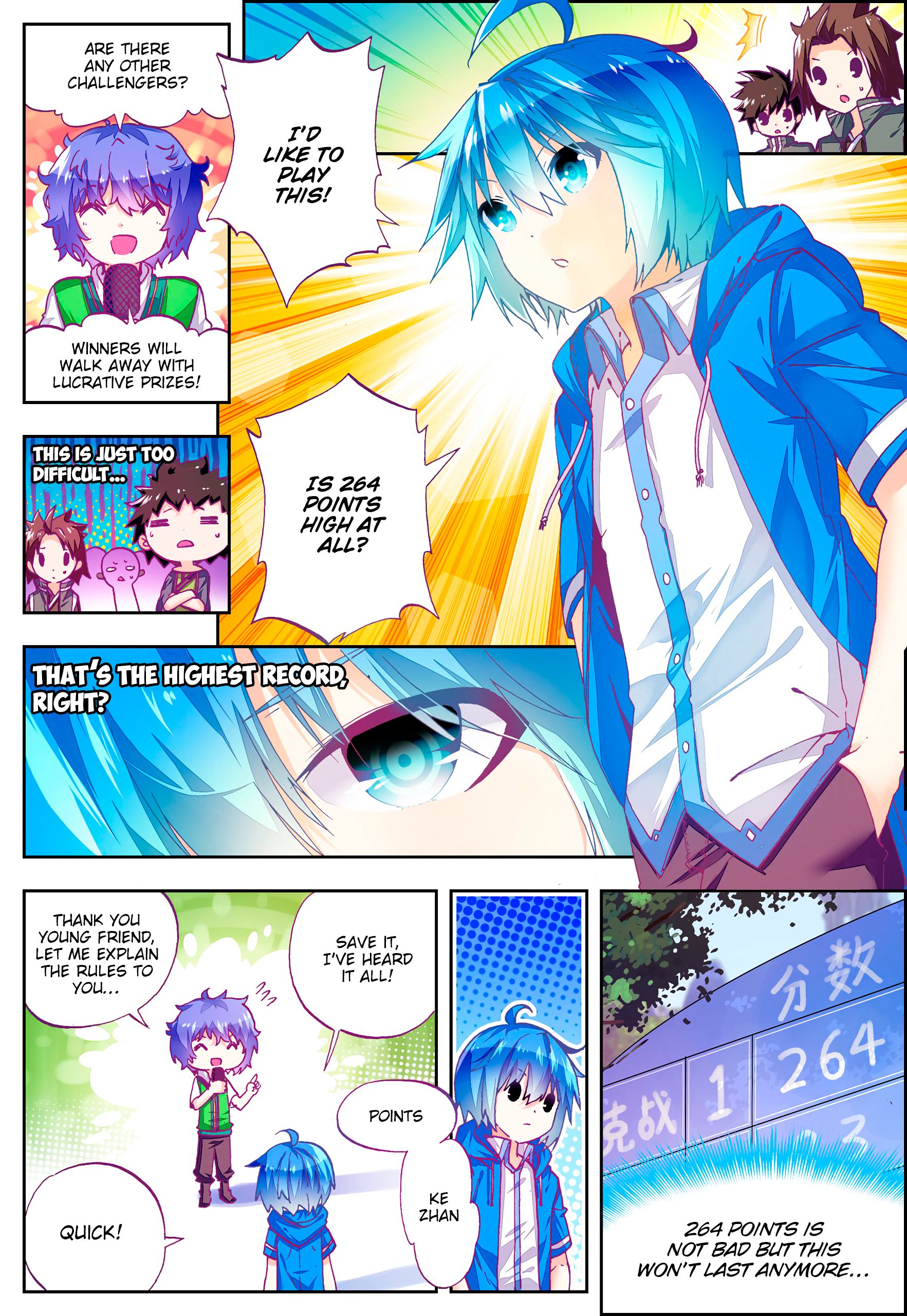 Page 14 of Chapter 49