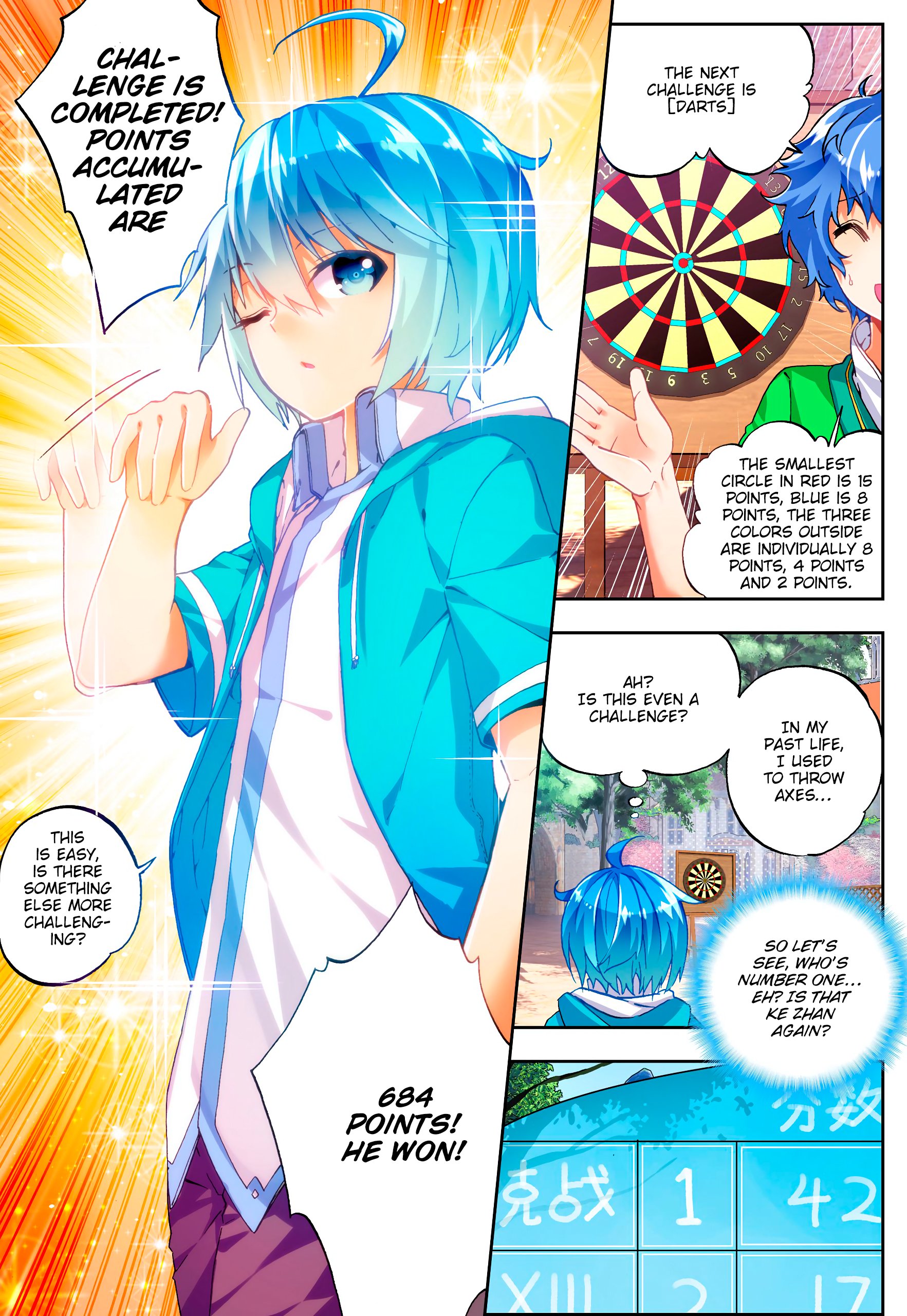 Page 19 of Chapter 49