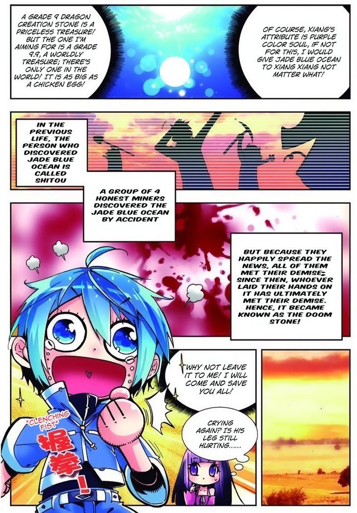 Page 3 of Chapter 5