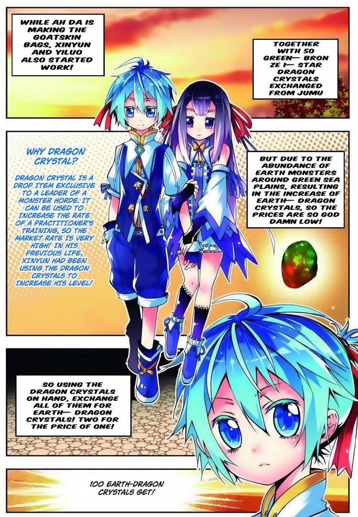 Page 7 of Chapter 5