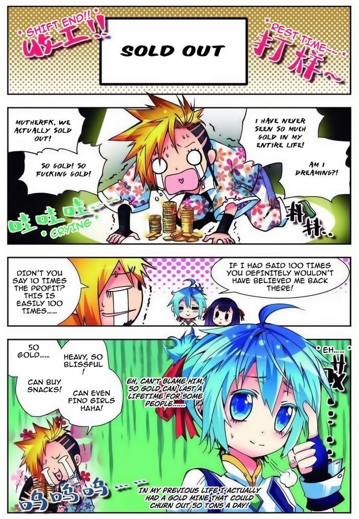 Page 9 of Chapter 5