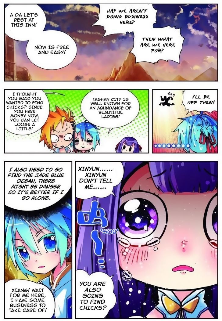 Page 13 of Chapter 5