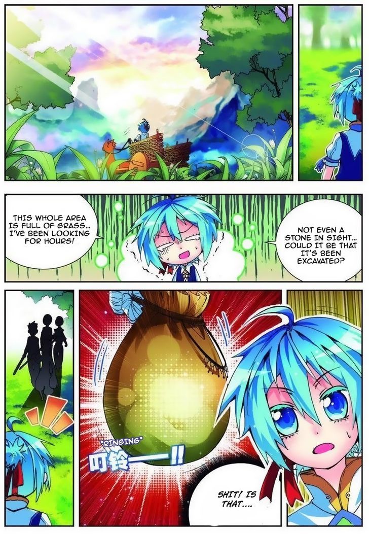 Page 16 of Chapter 5