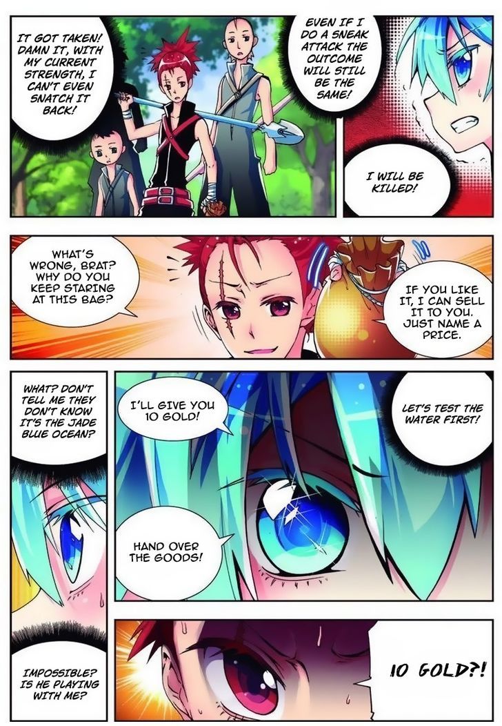 Page 17 of Chapter 5