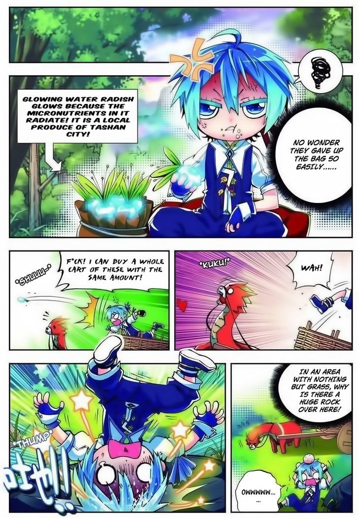Page 18 of Chapter 5