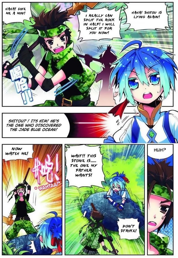 Page 20 of Chapter 5