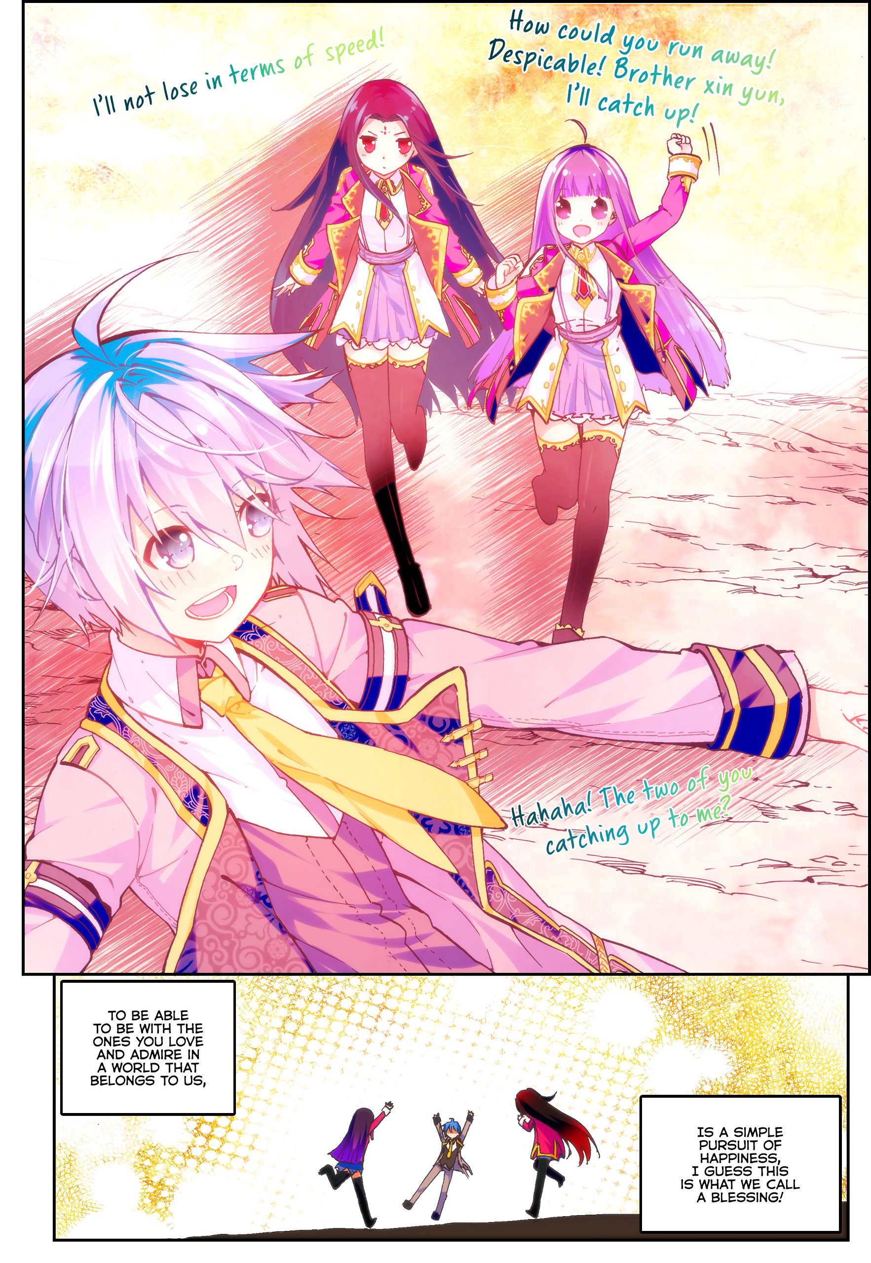 Page 23 of Chapter 50
