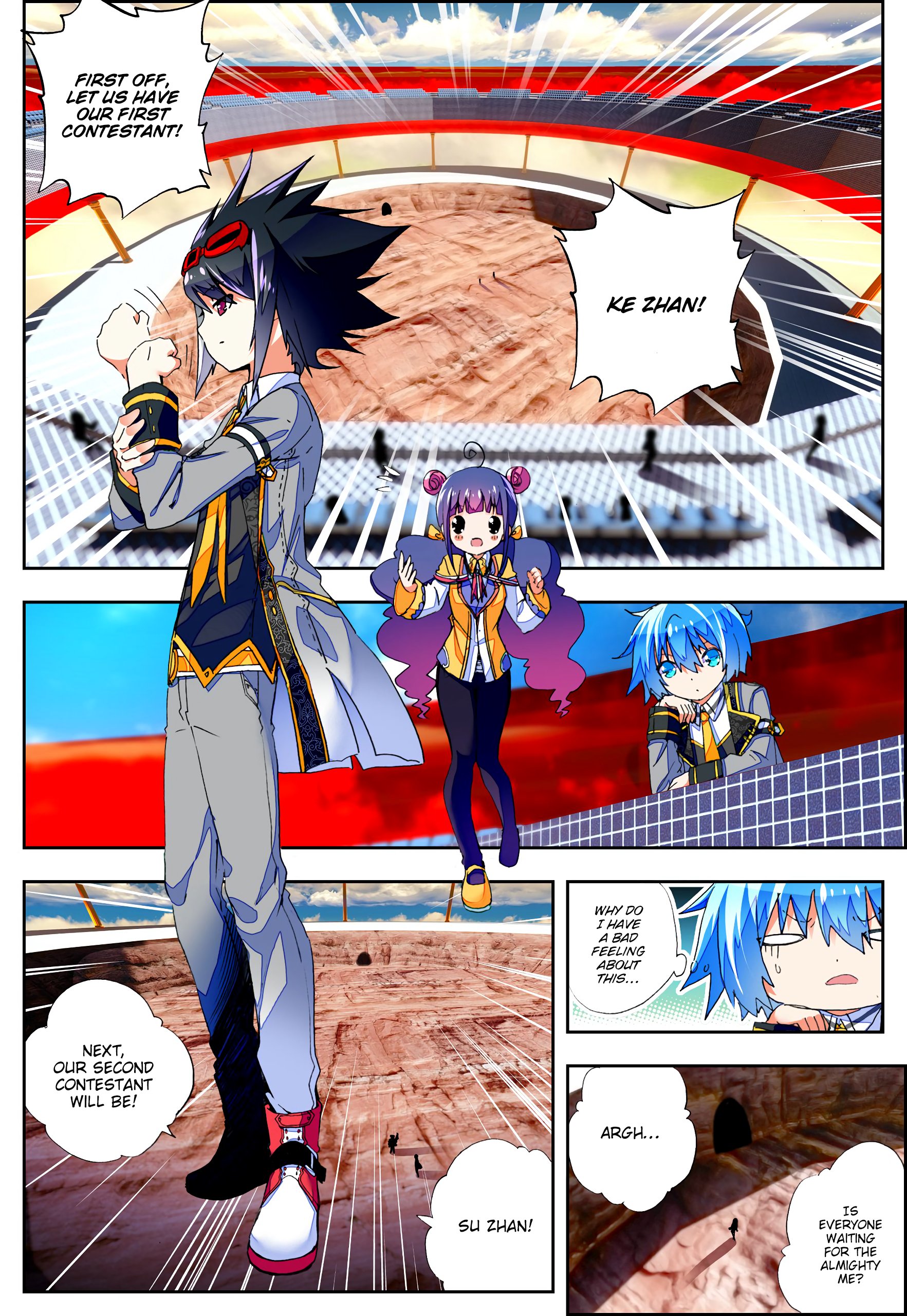 Page 14 of Chapter 51