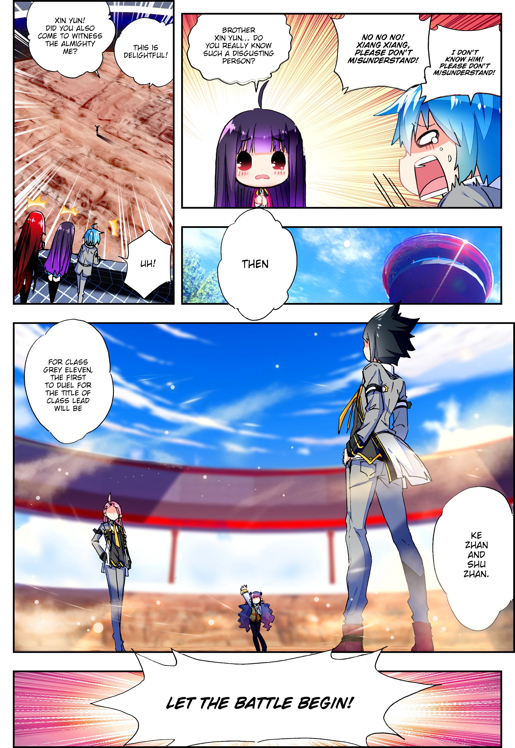 Page 16 of Chapter 51