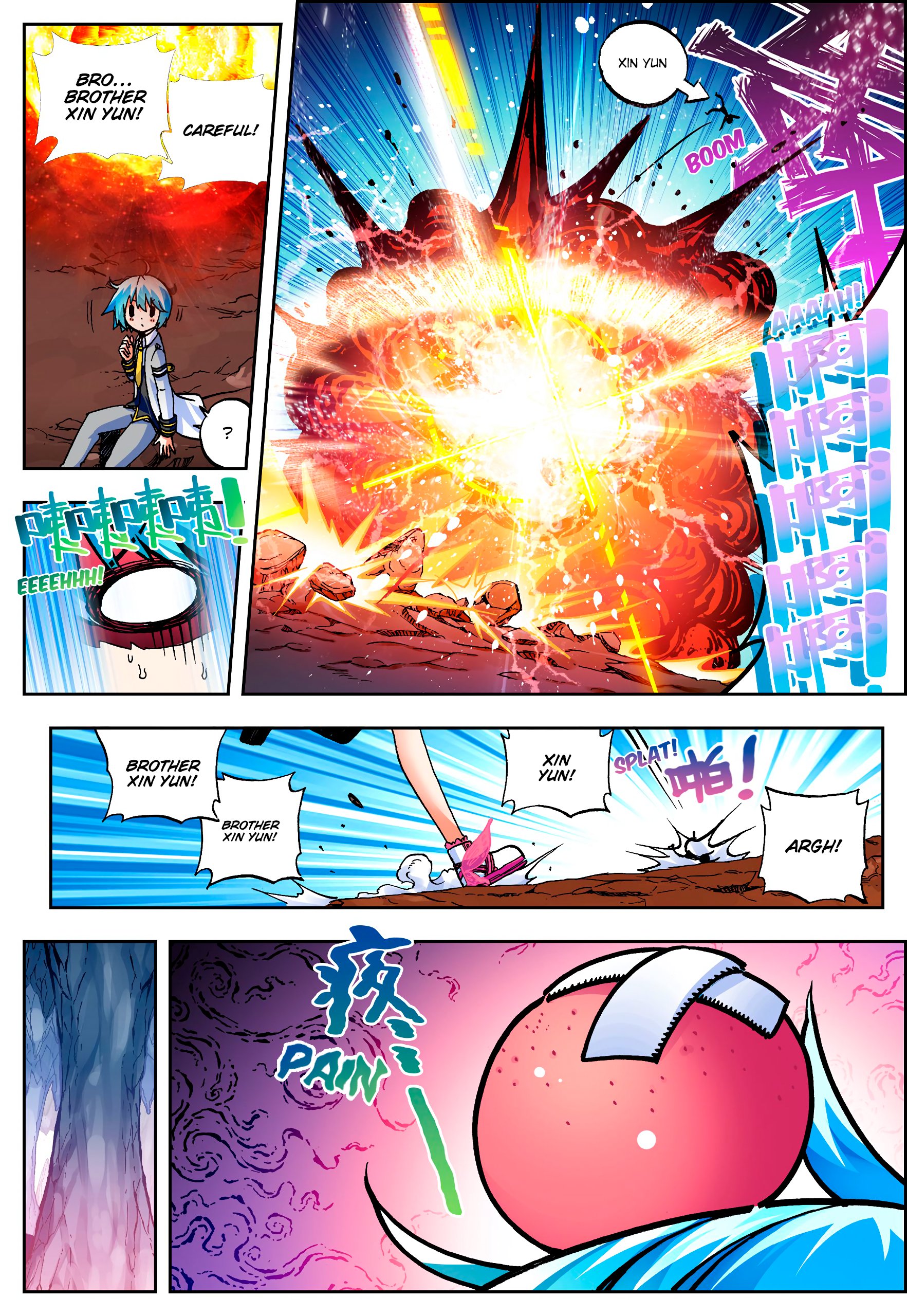 Page 8 of Chapter 52