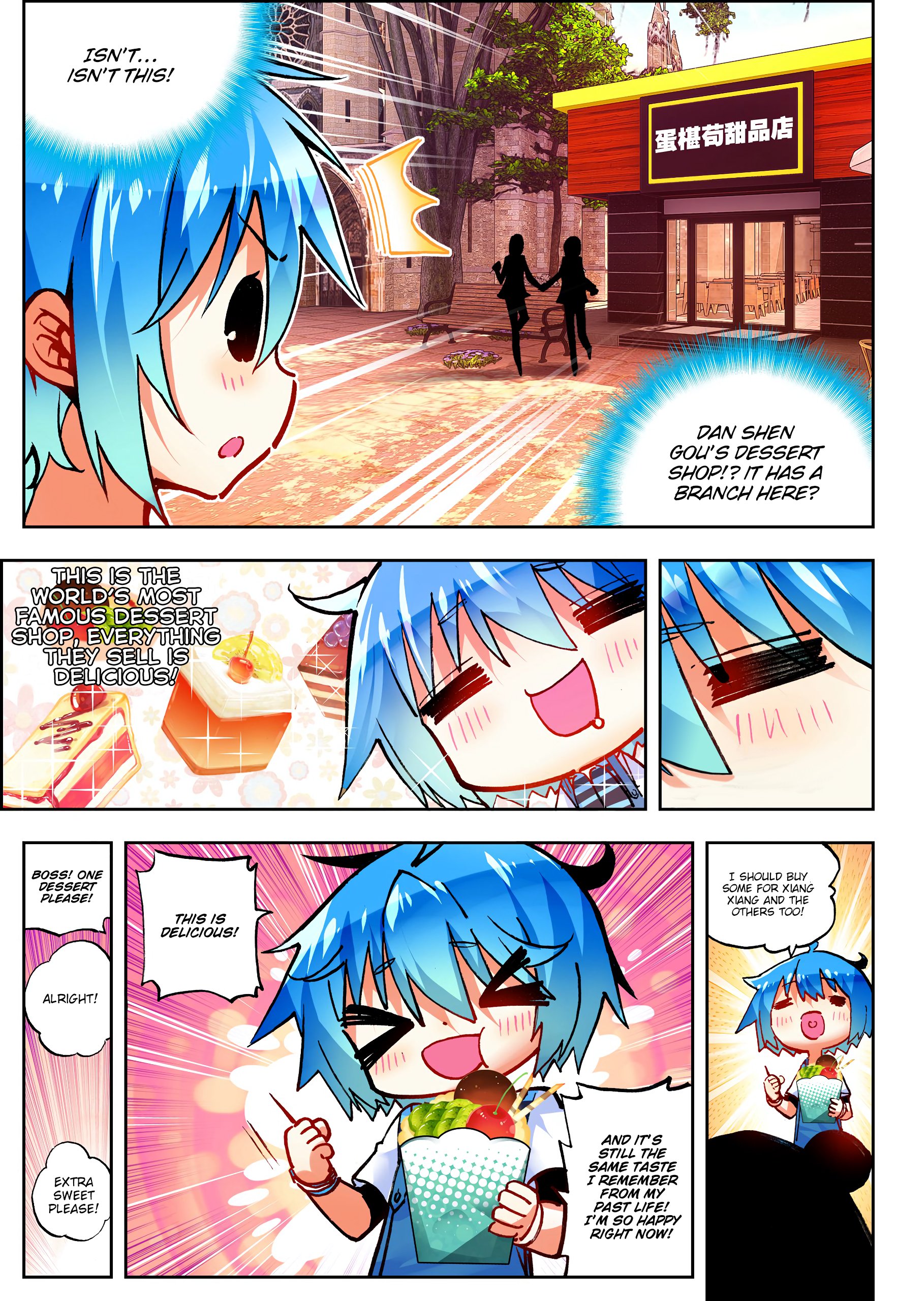 Page 17 of Chapter 52