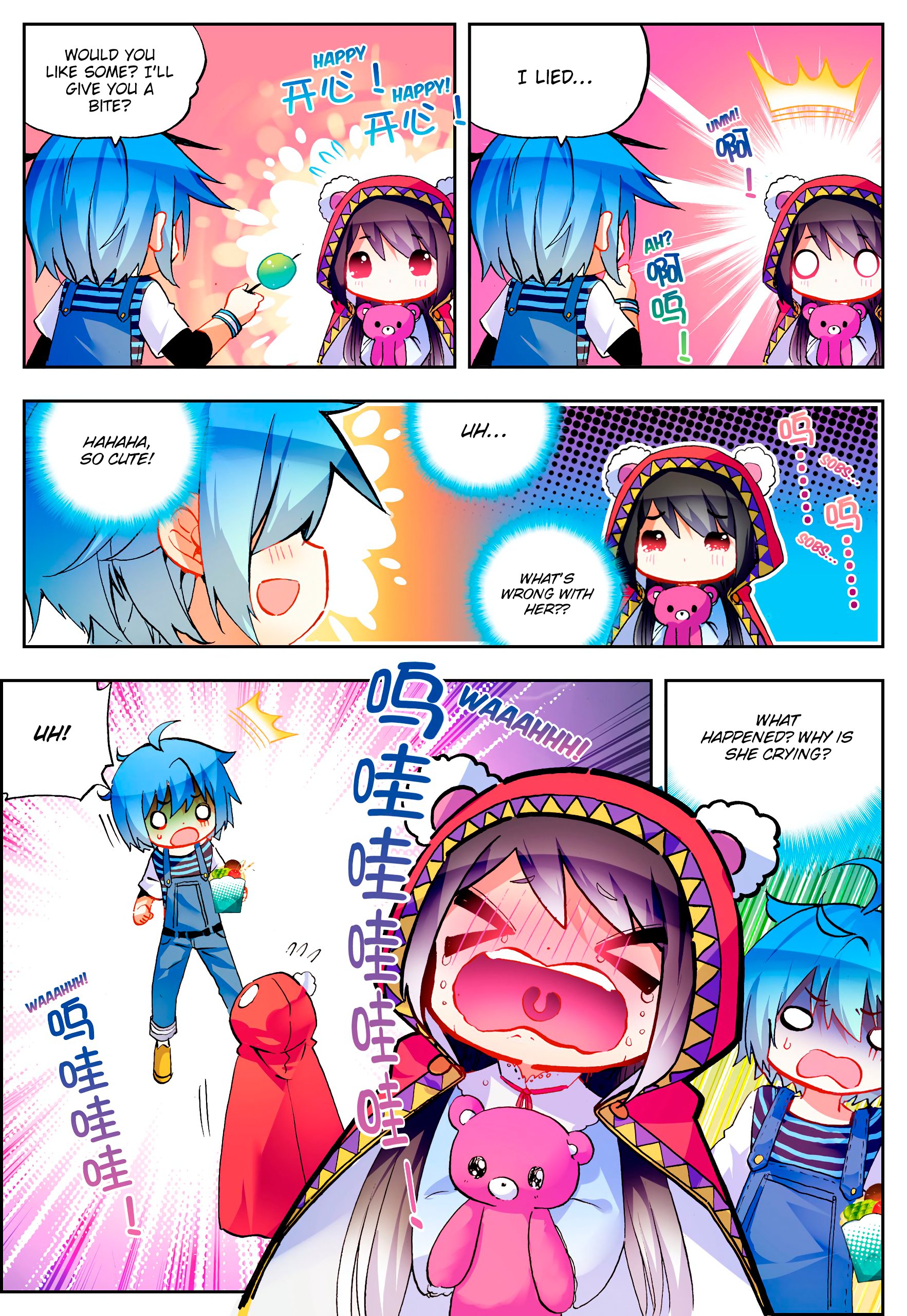 Page 19 of Chapter 52