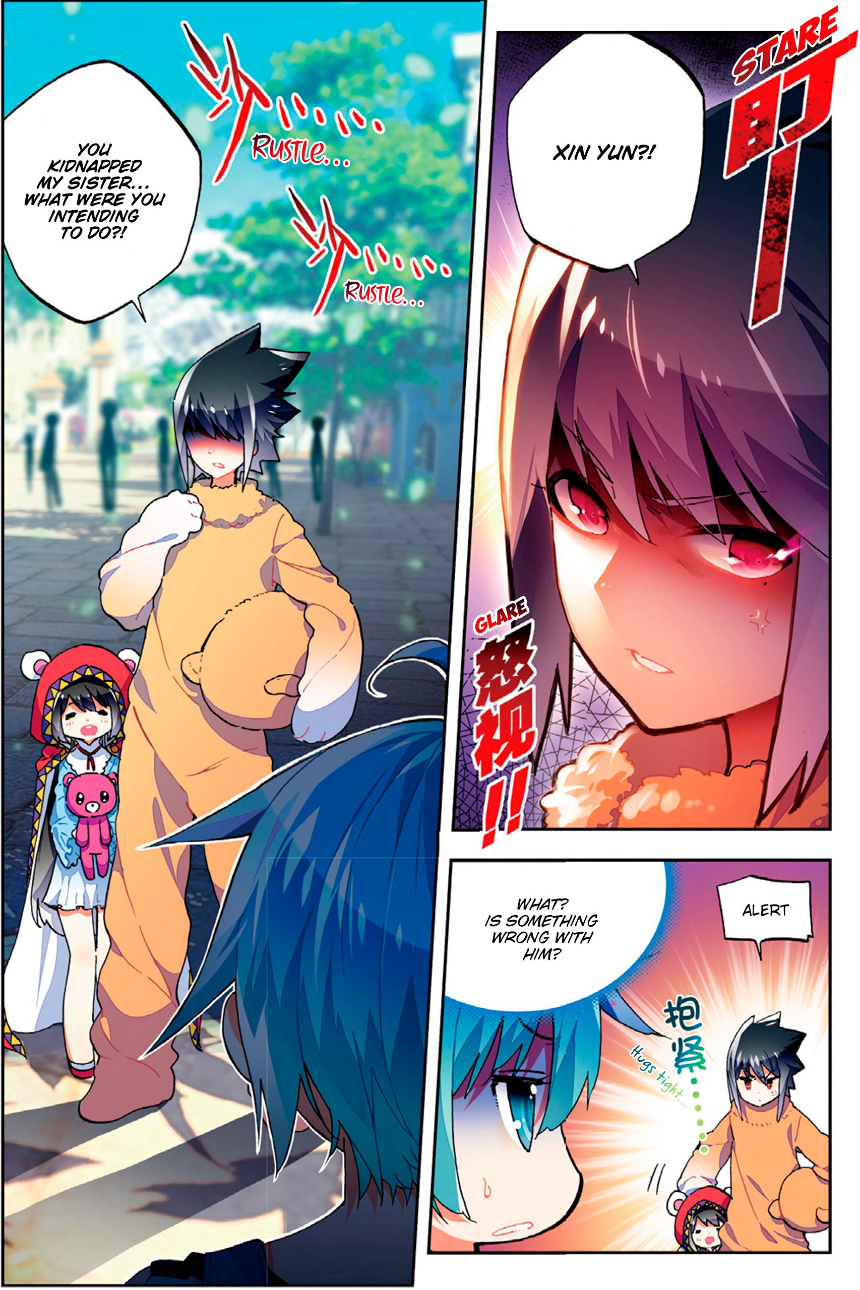 Page 3 of Chapter 53