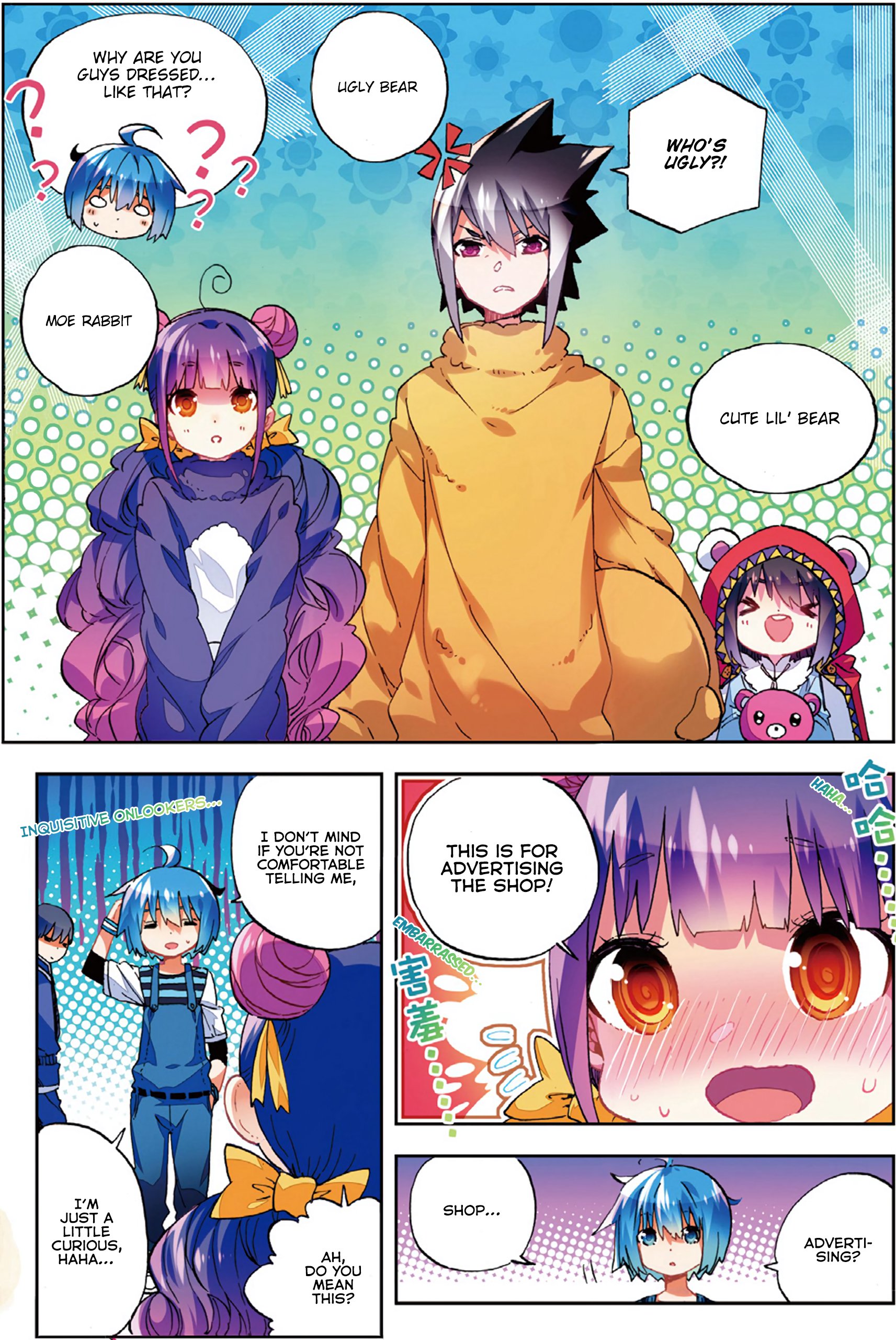 Page 9 of Chapter 53